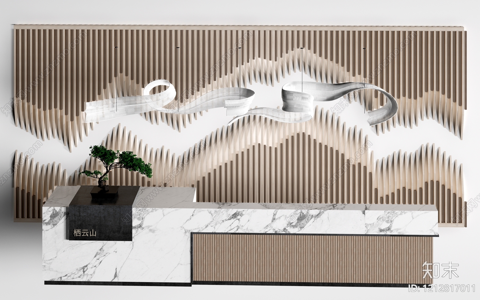 新中式前台3D模型下载【ID:1212817011】