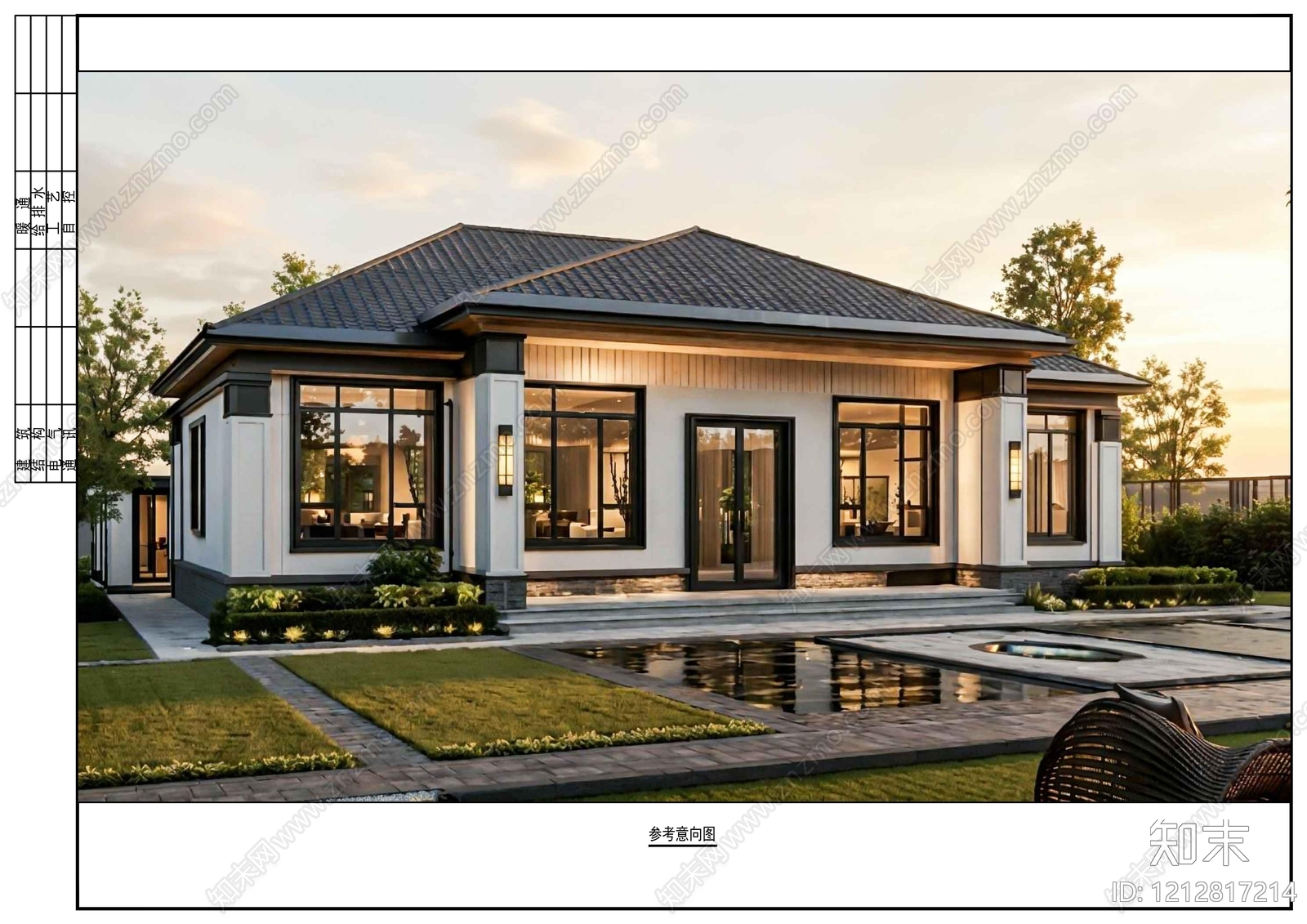 现代新中式别墅建筑施工图下载【ID:1212817214】
