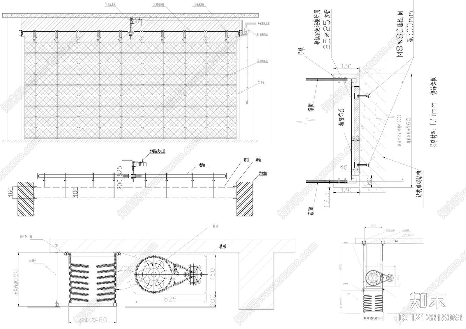 器材设备详图施工图下载【ID:1212818063】