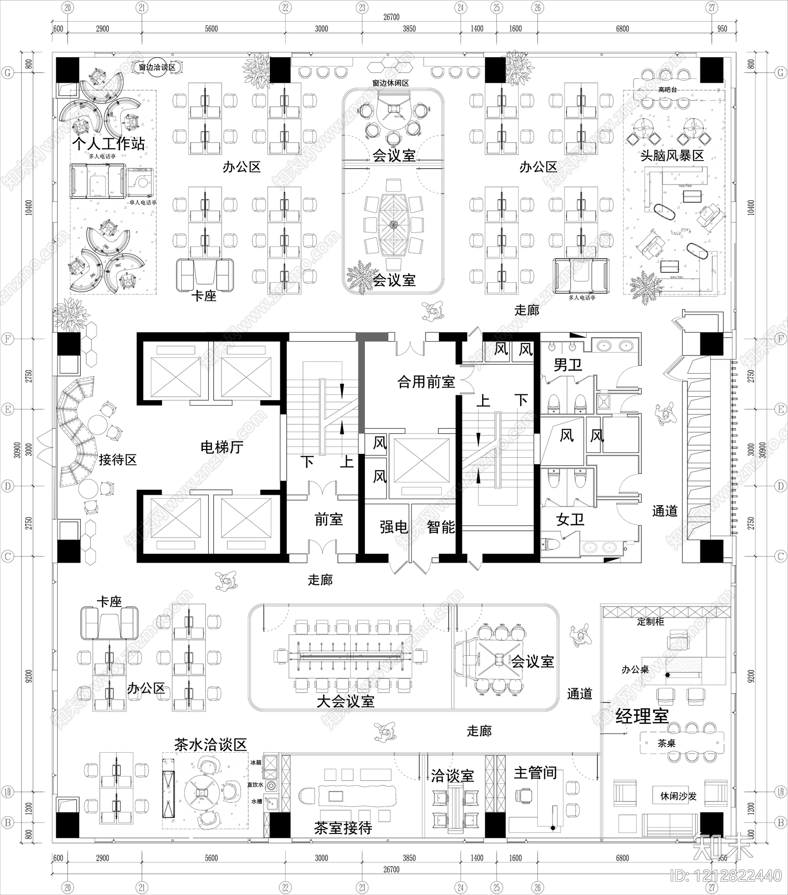 现代开放办公室施工图下载【ID:1212822440】