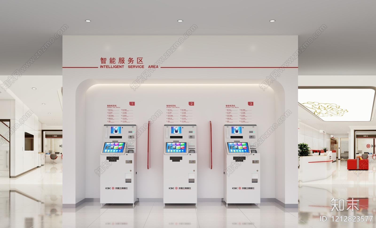 现代简约银行SU模型下载【ID:1212823577】