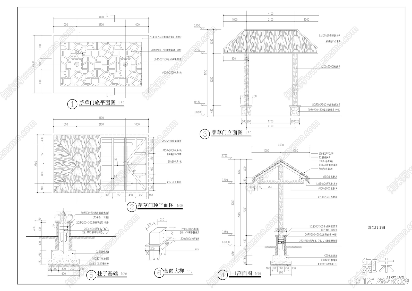 入户门施工图下载【ID:1212823569】