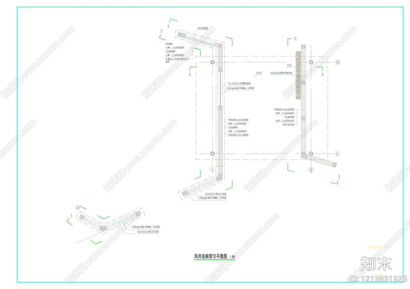 中式廊架施工图下载【ID:1212831326】
