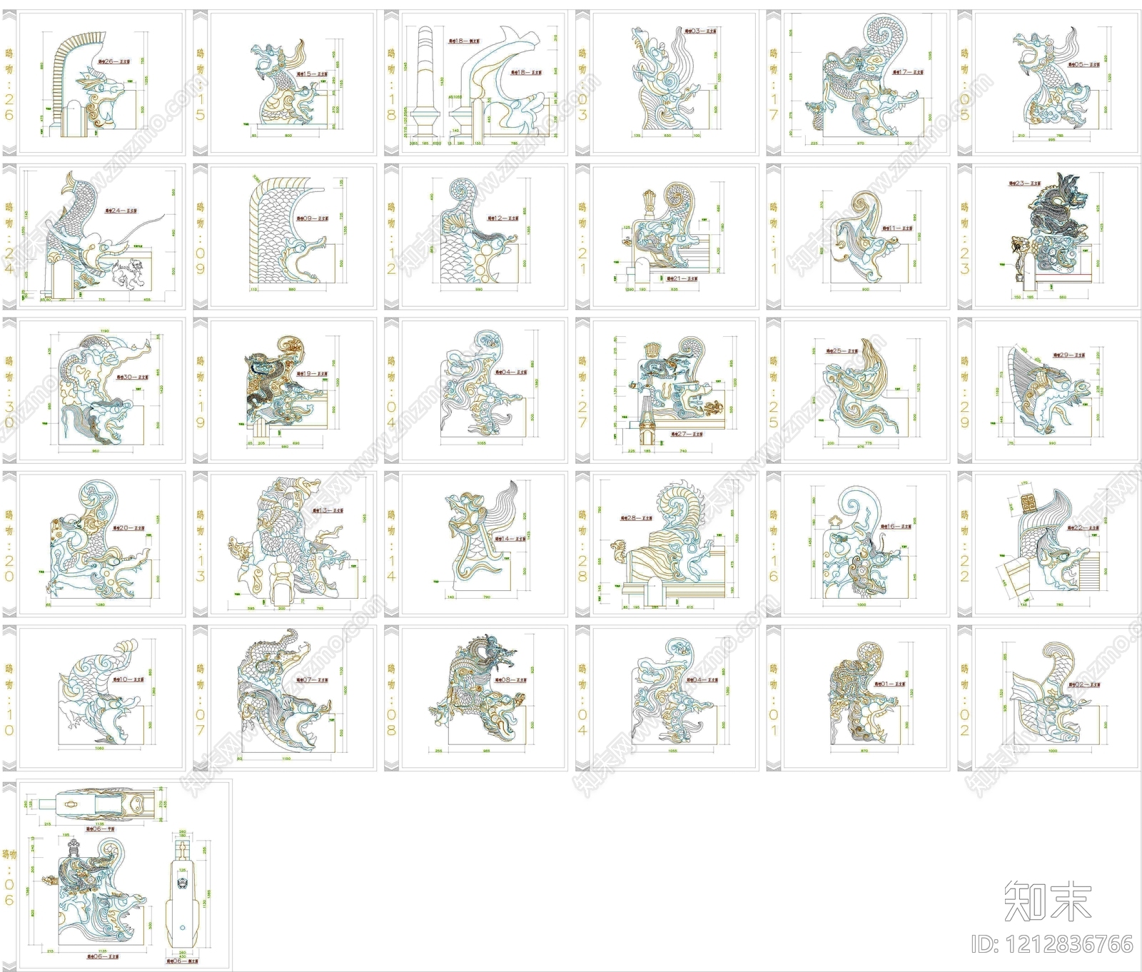 中式装饰线条施工图下载【ID:1212836766】