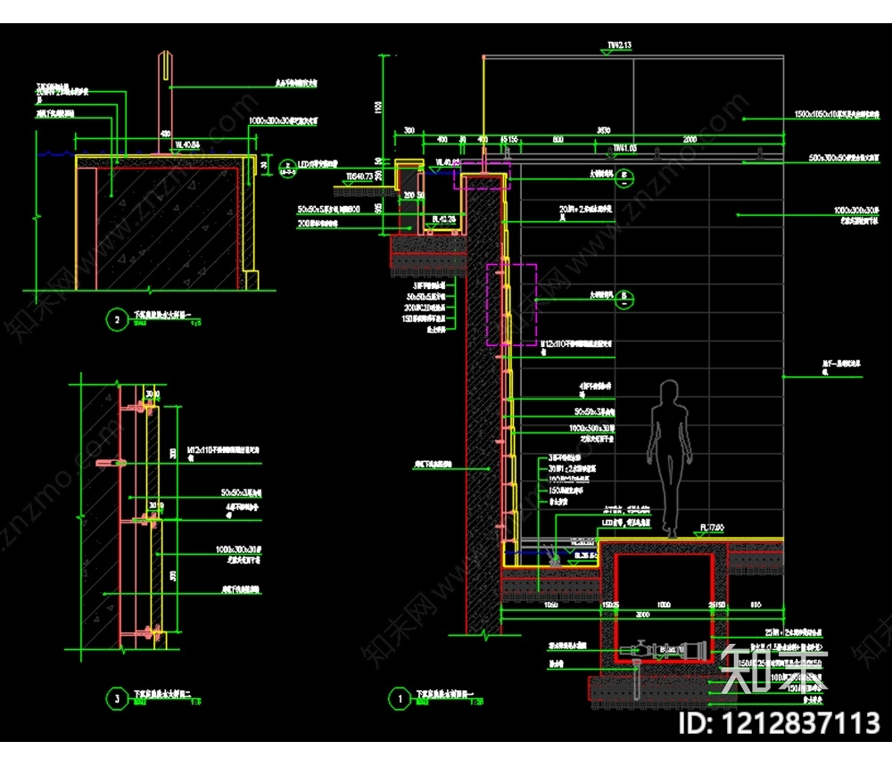 互动水景施工图下载【ID:1212837113】