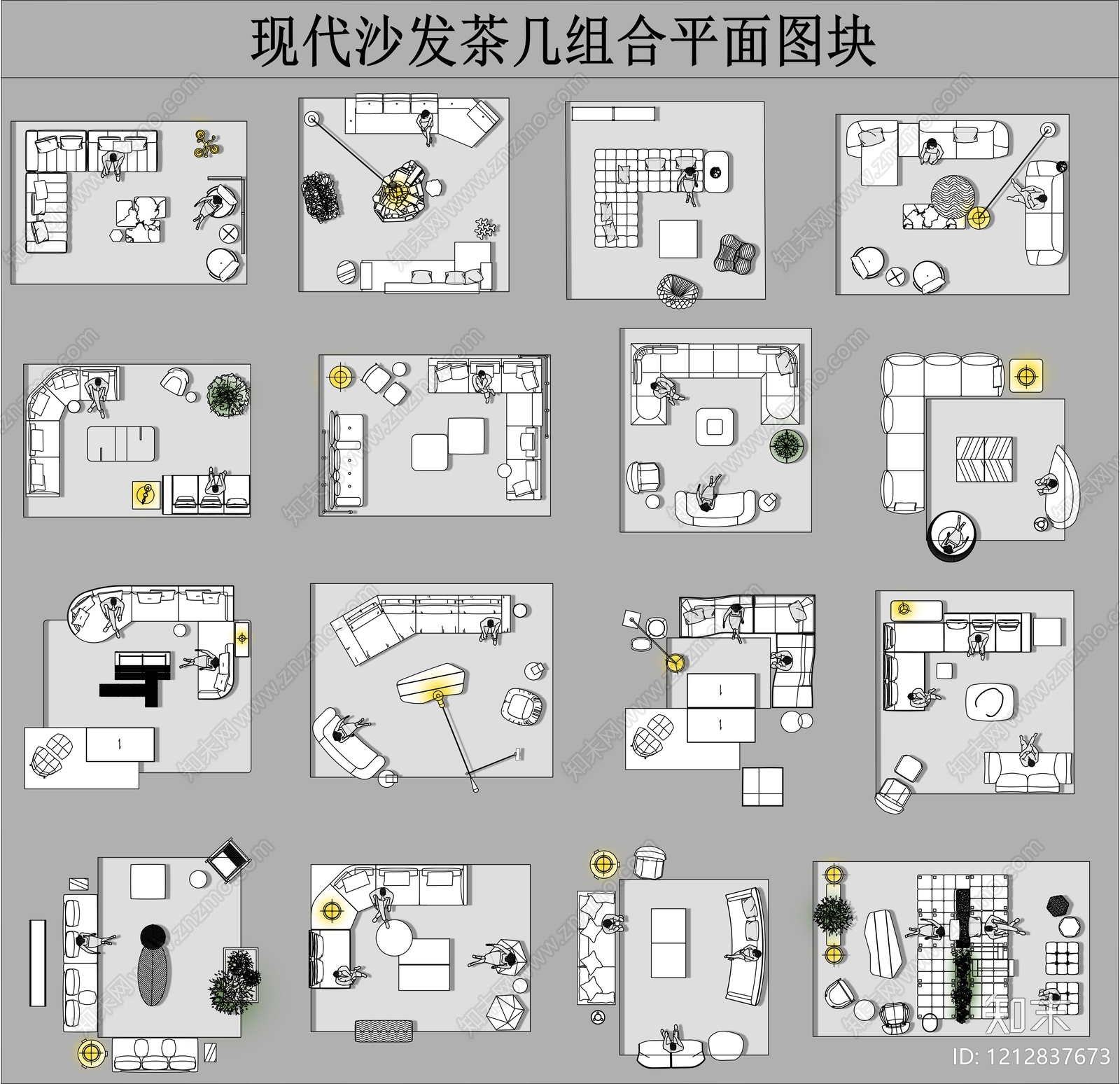 现代轻奢沙发施工图下载【ID:1212837673】