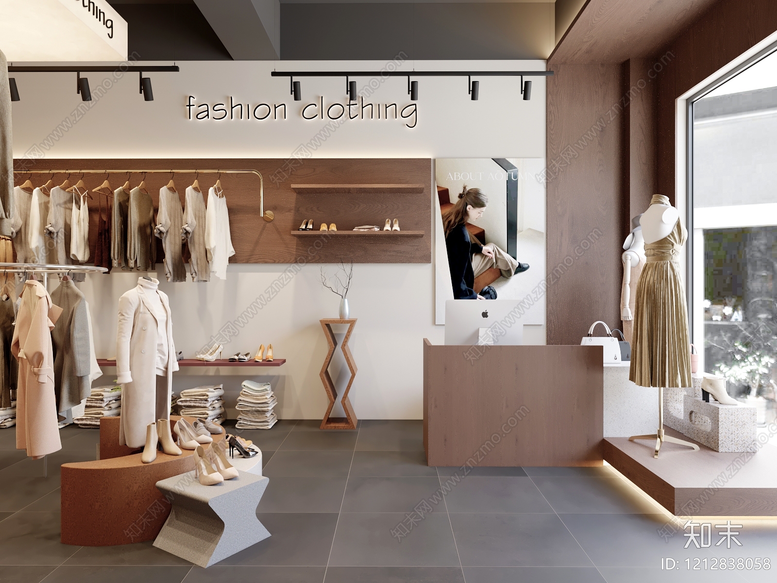 现代简约服装店3D模型下载【ID:1212838058】