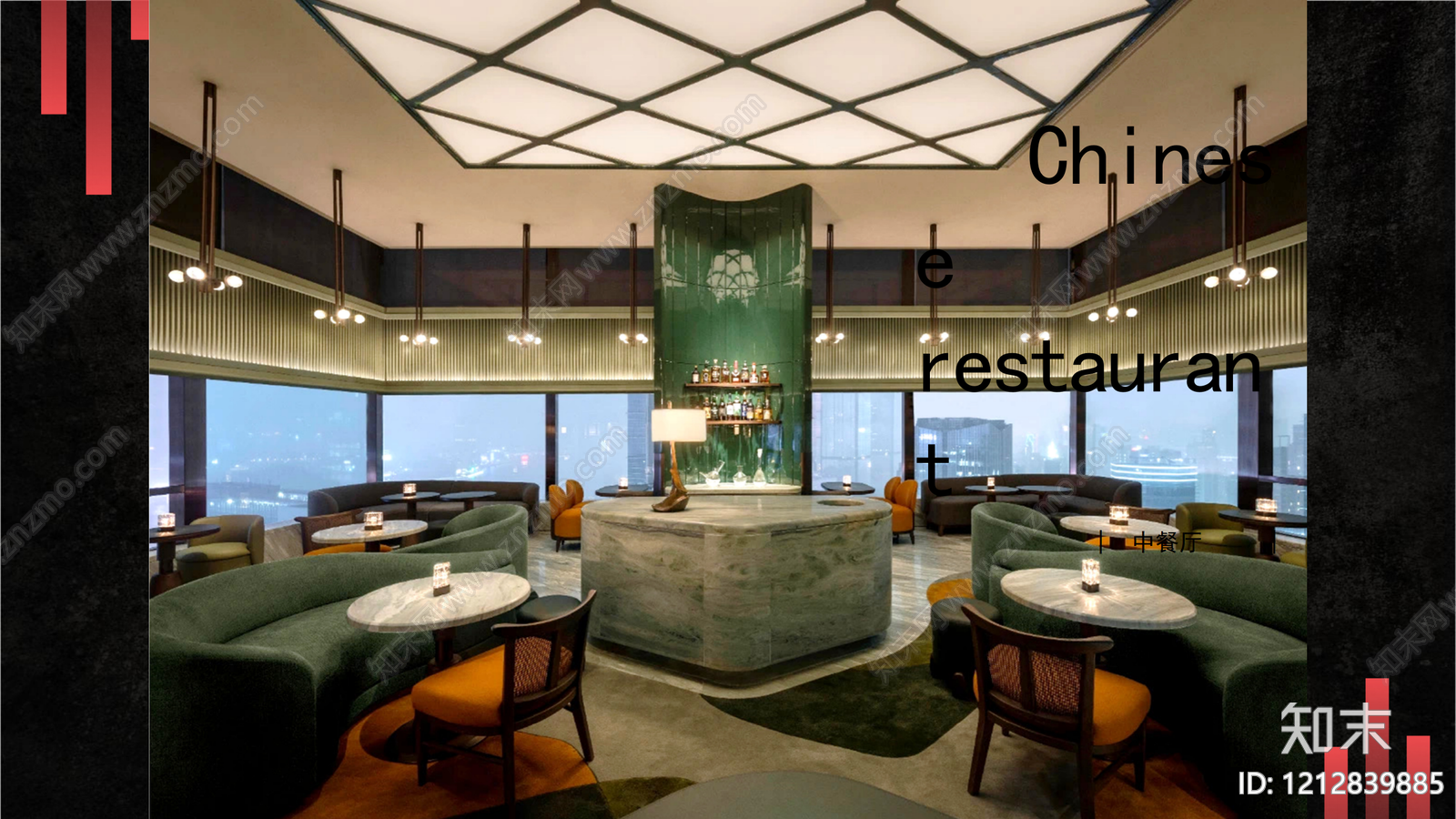 现代酒店下载【ID:1212839885】