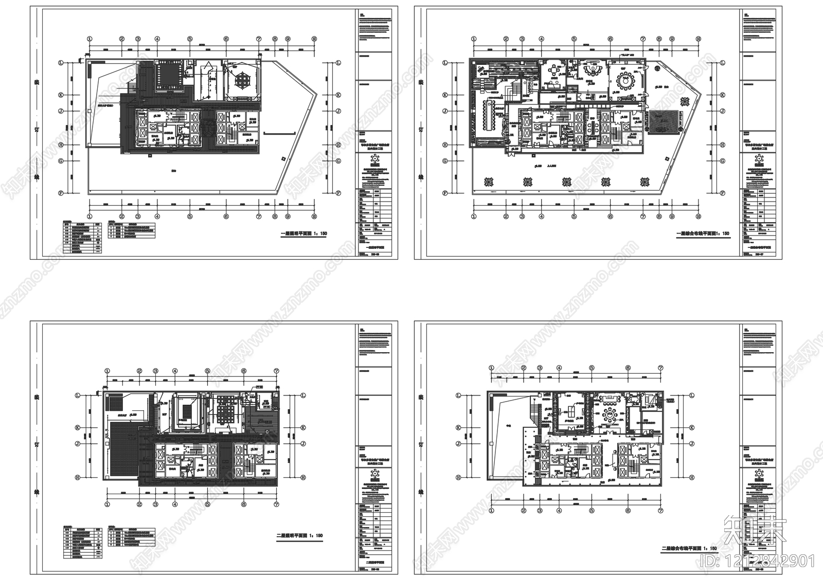 建筑电气施工图下载【ID:1212842901】