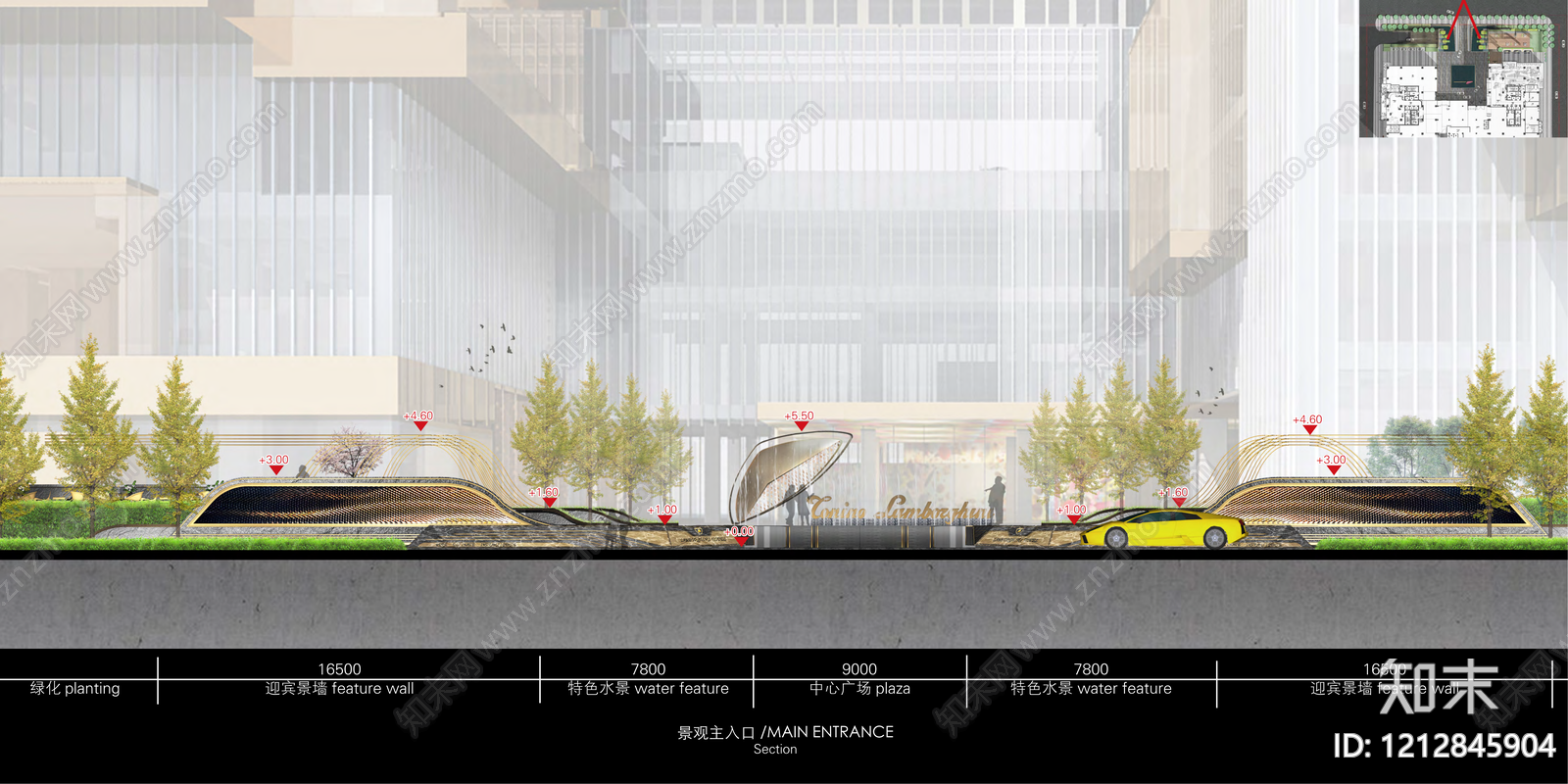 现代酒店景观下载【ID:1212845904】