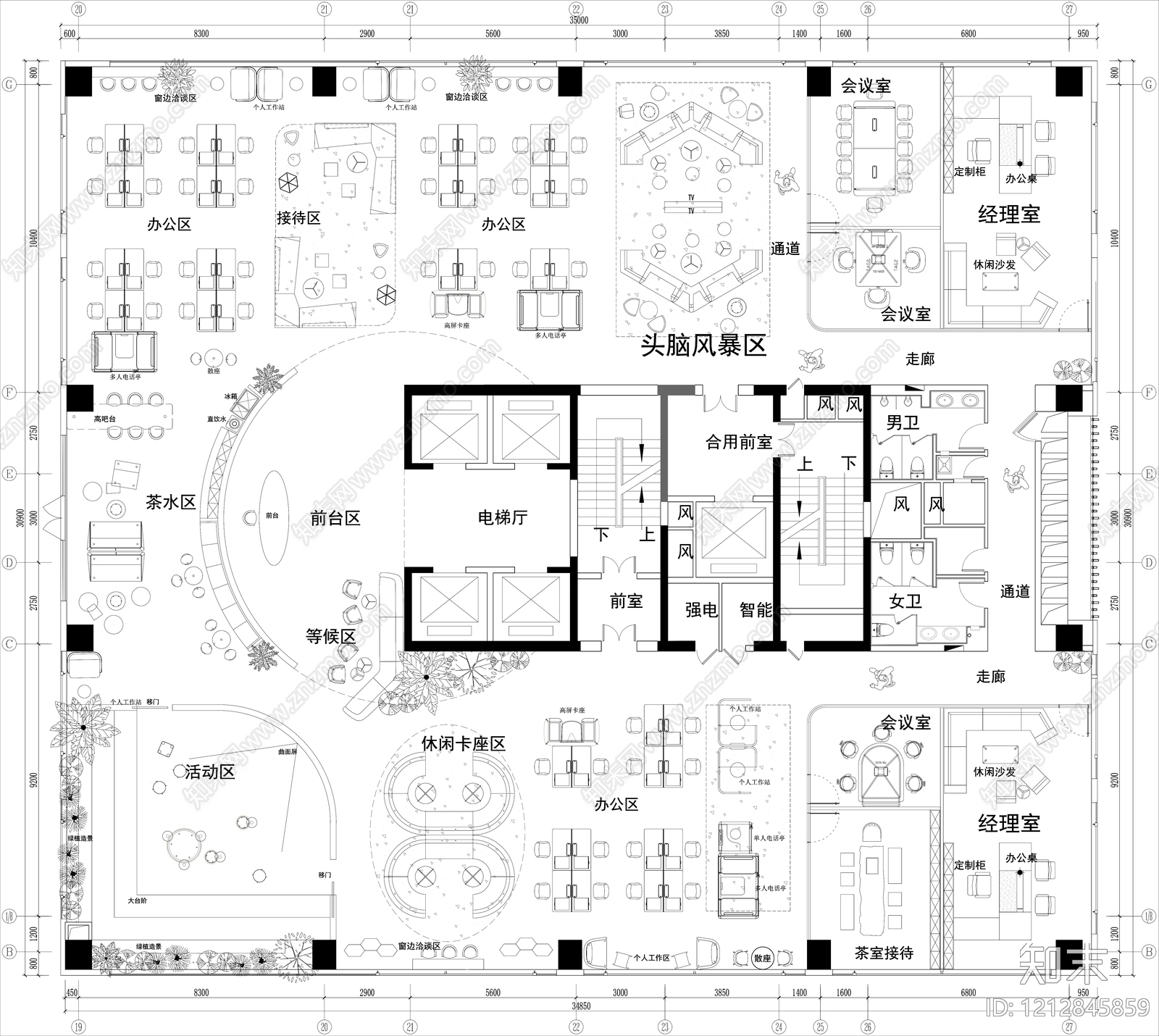 简约整体办公空间施工图下载【ID:1212845859】