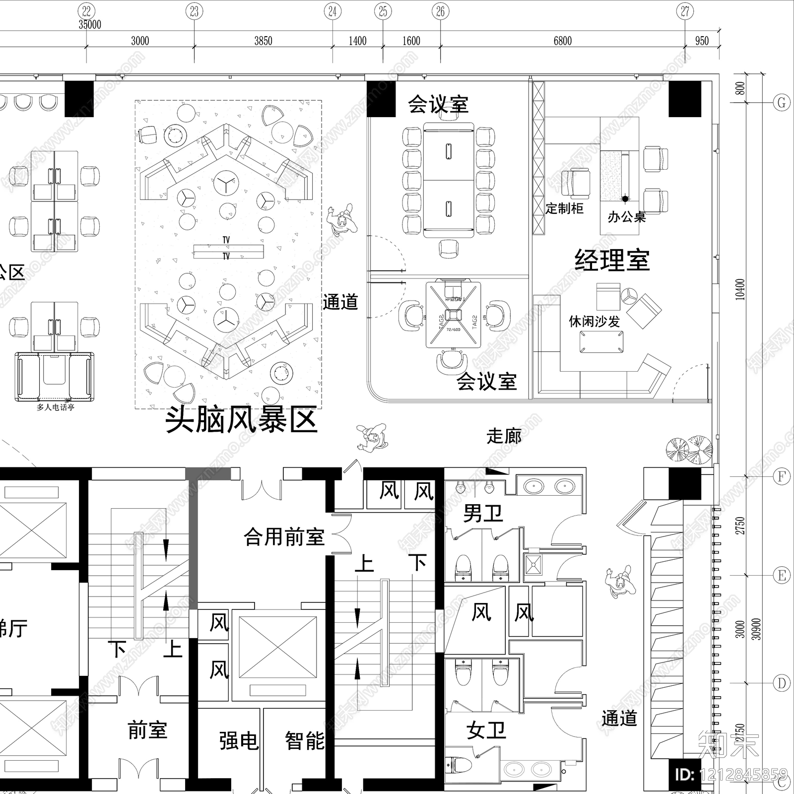 简约整体办公空间cad施工图下载【ID:1212845859】