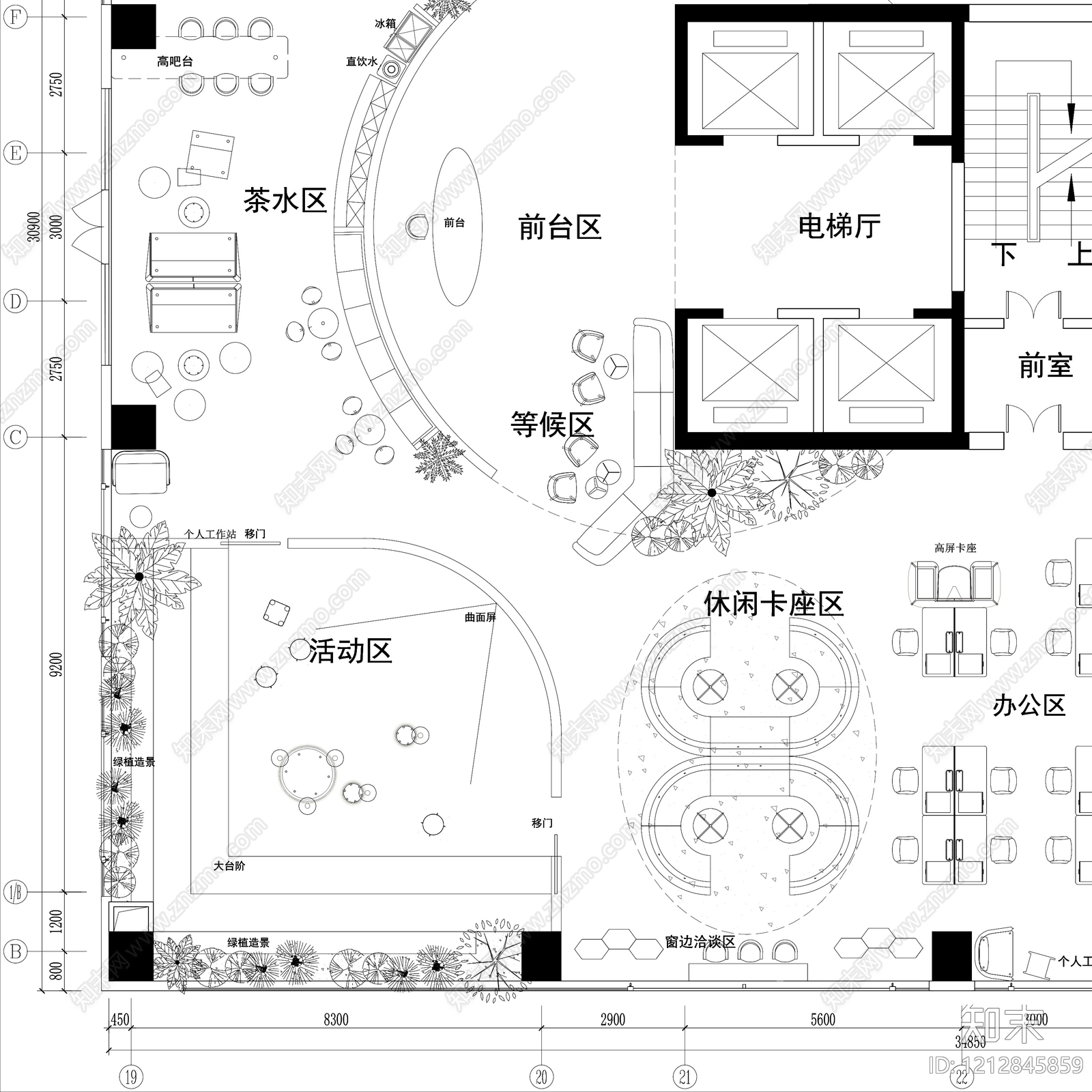 简约整体办公空间cad施工图下载【ID:1212845859】