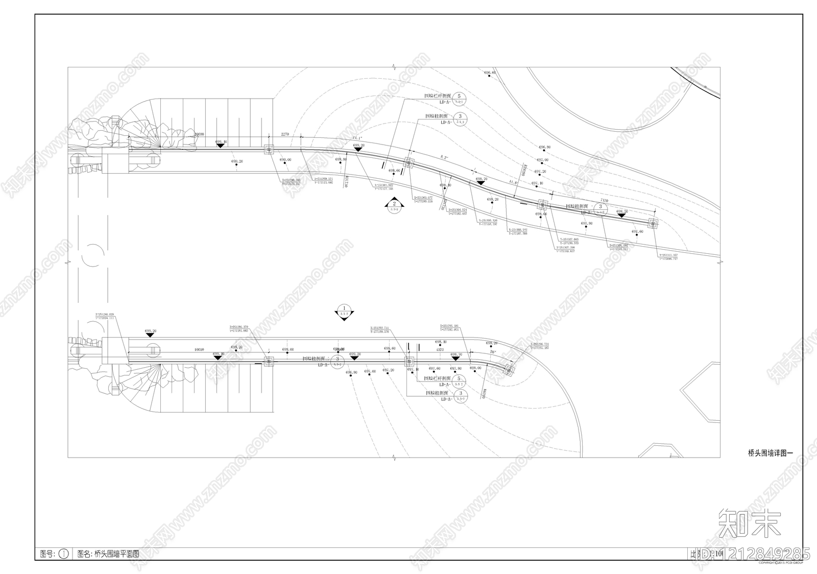 现代景墙施工图下载【ID:1212849285】