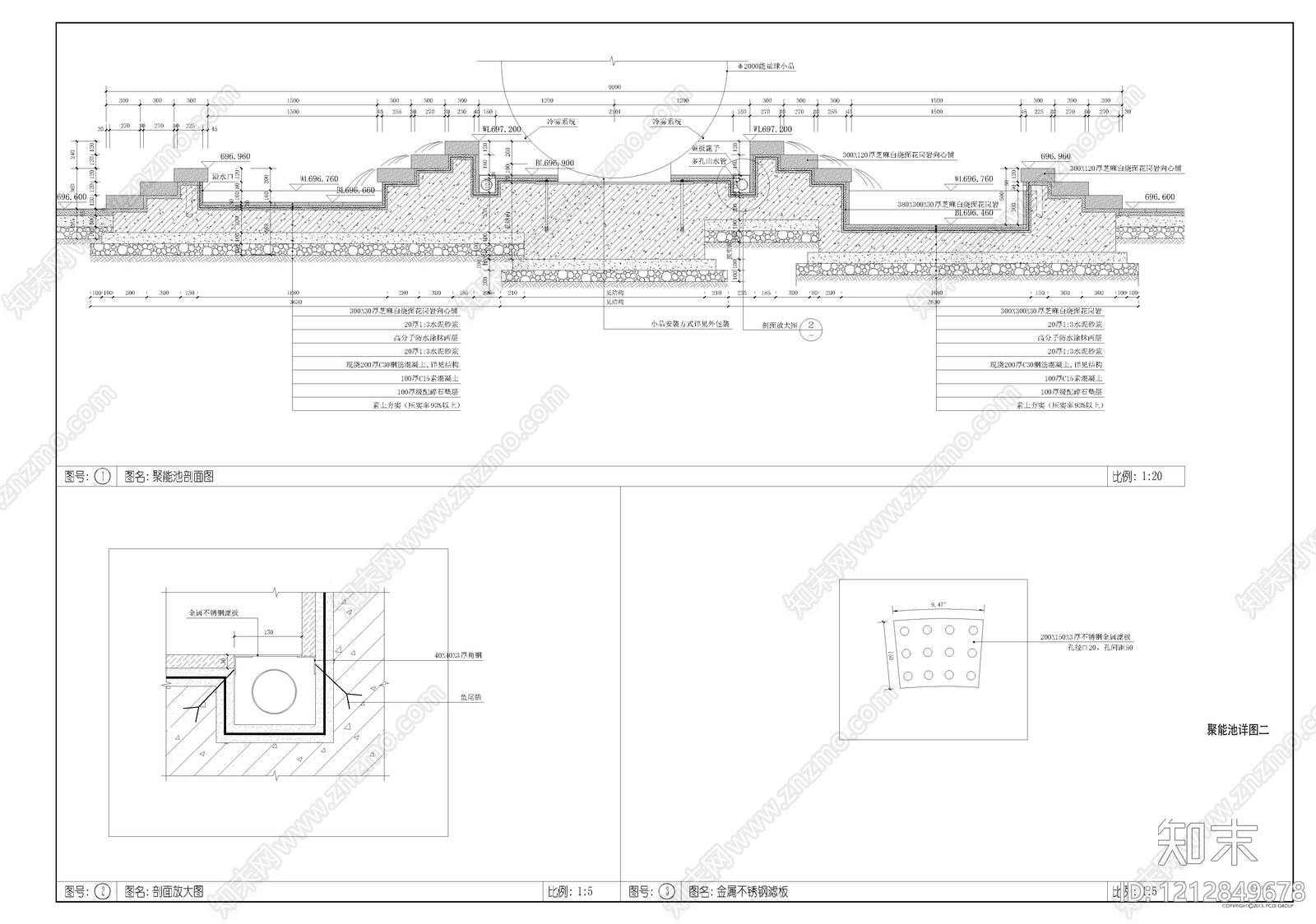 现代中式其他节点详图施工图下载【ID:1212849678】