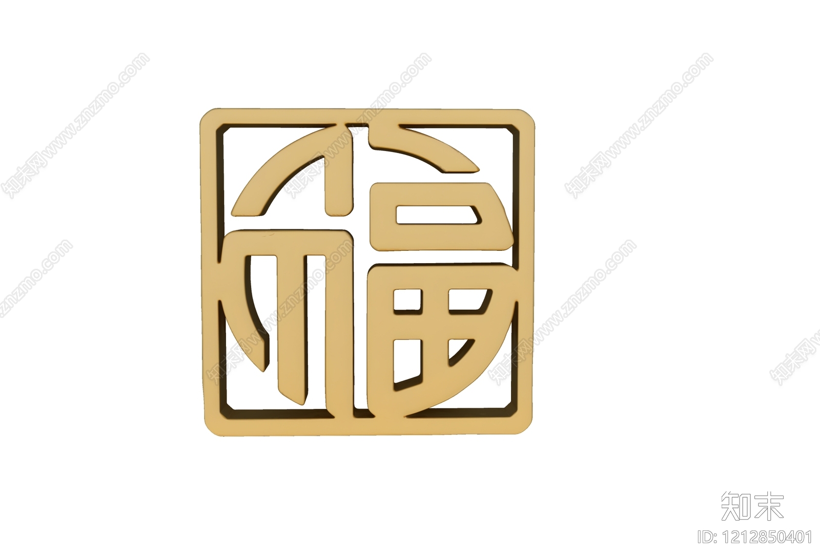 新中式其他摆件SU模型下载【ID:1212850401】