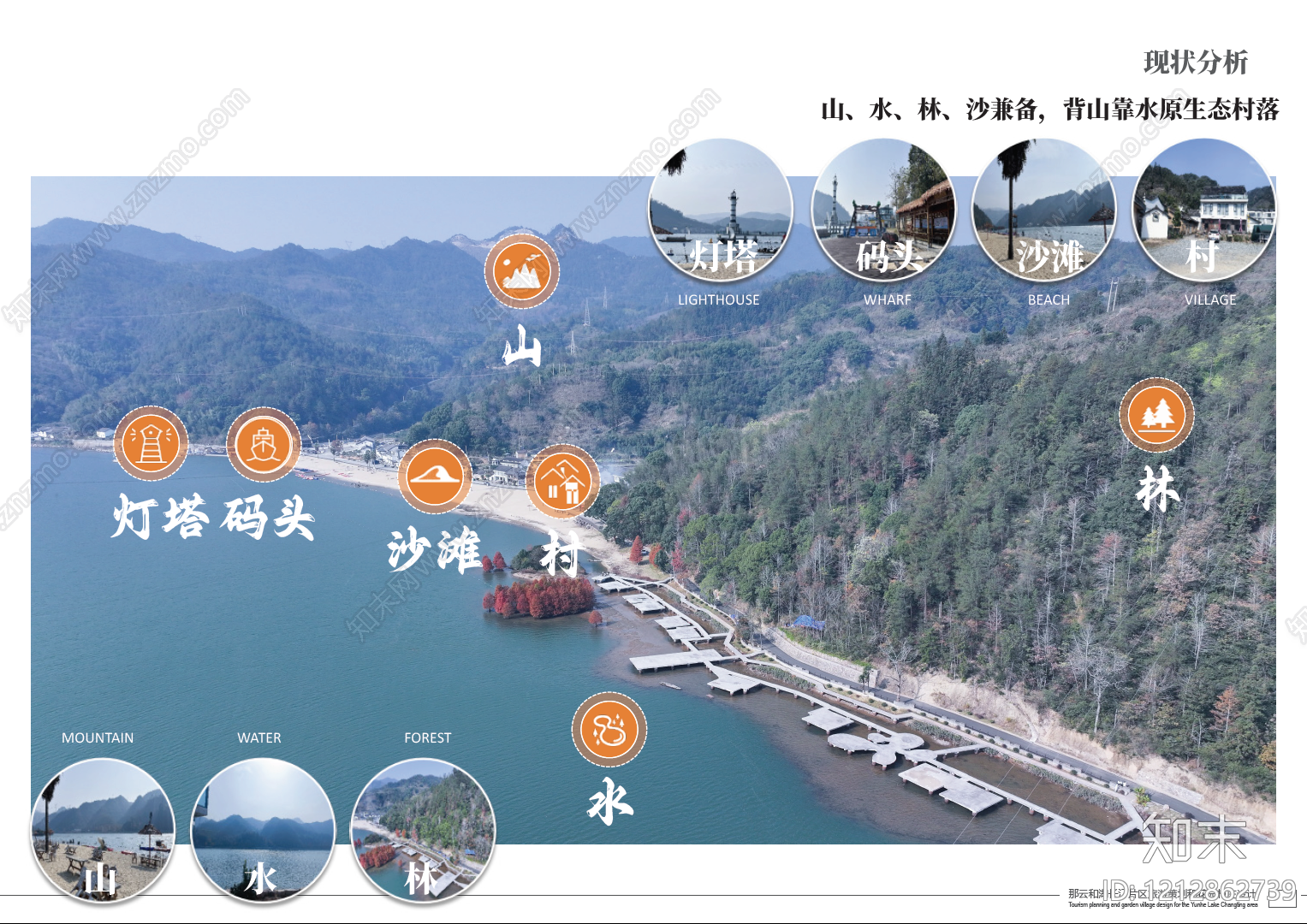 新中式其他规划设计下载【ID:1212862739】