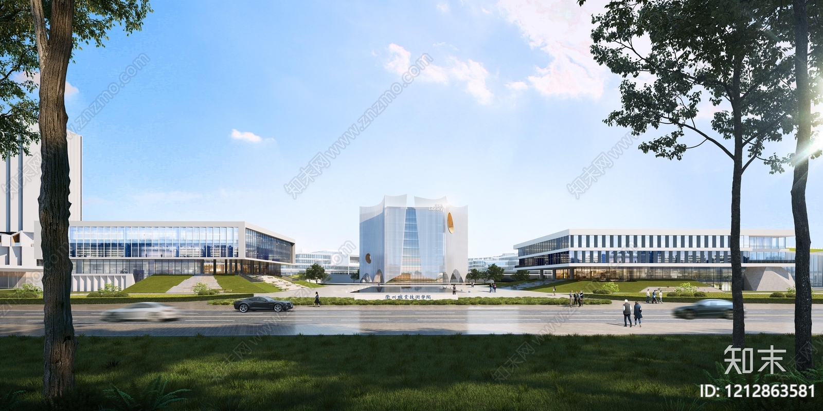 现代大学建筑下载【ID:1212863581】