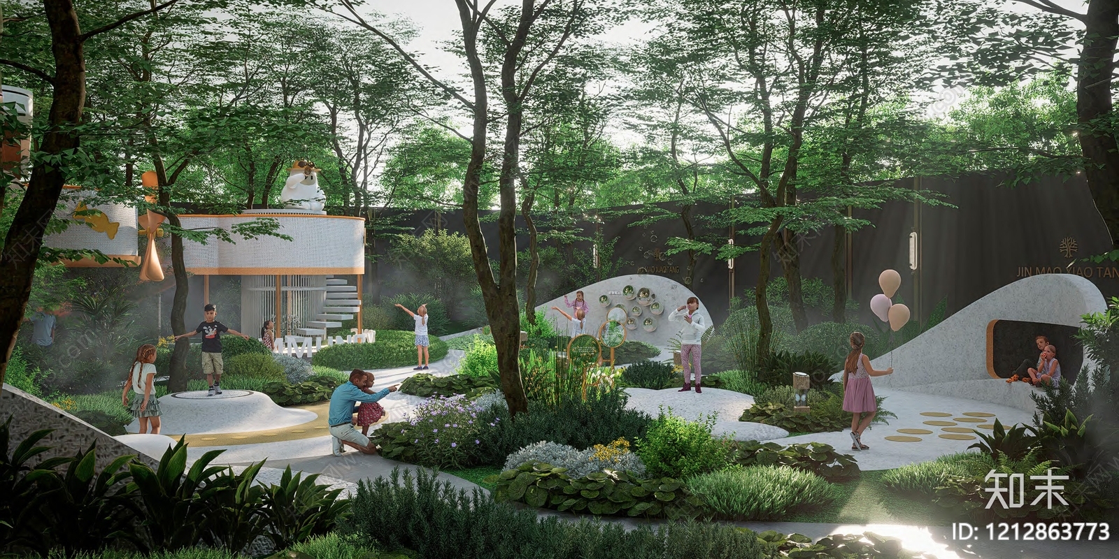 现代小区景观下载【ID:1212863773】