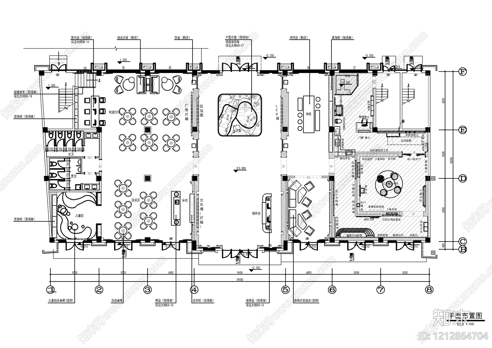 现代中式服务中心施工图下载【ID:1212864704】