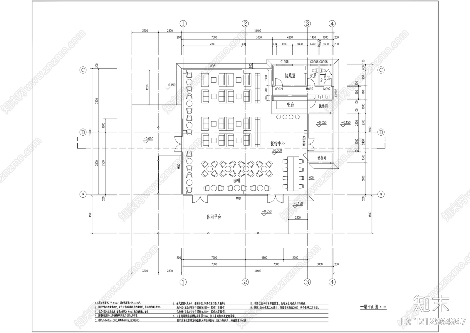 现代其他公共建筑施工图下载【ID:1212864947】