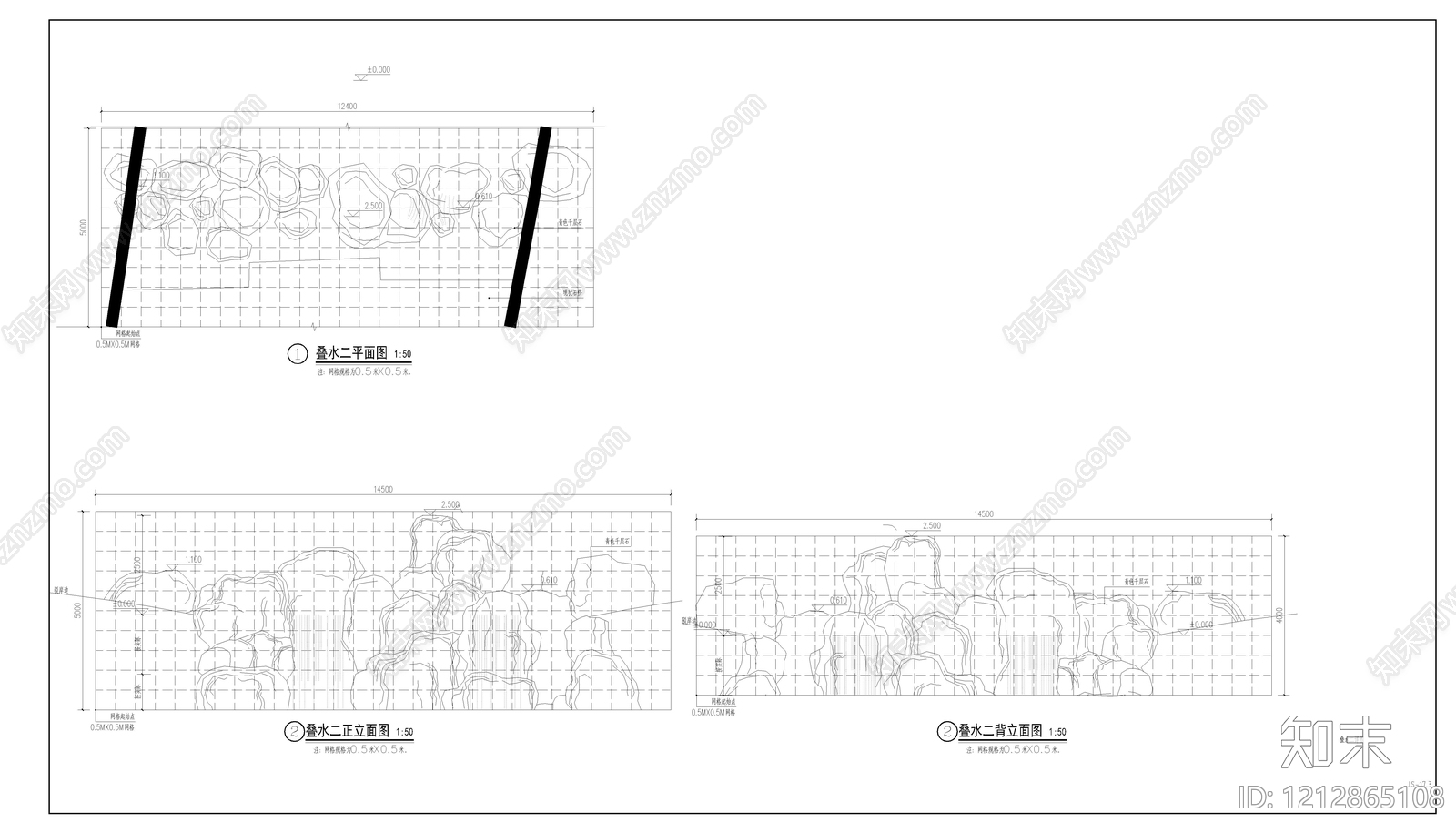 现代综合景观小品施工图下载【ID:1212865108】