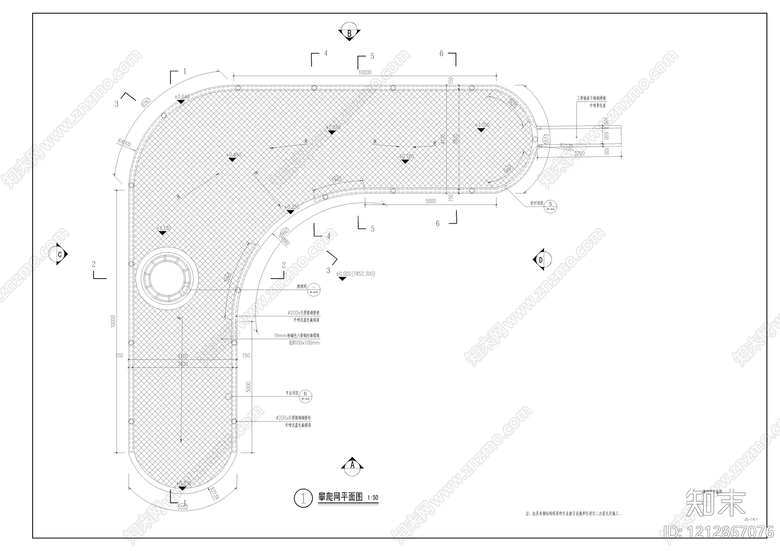 现代综合景观小品施工图下载【ID:1212867076】