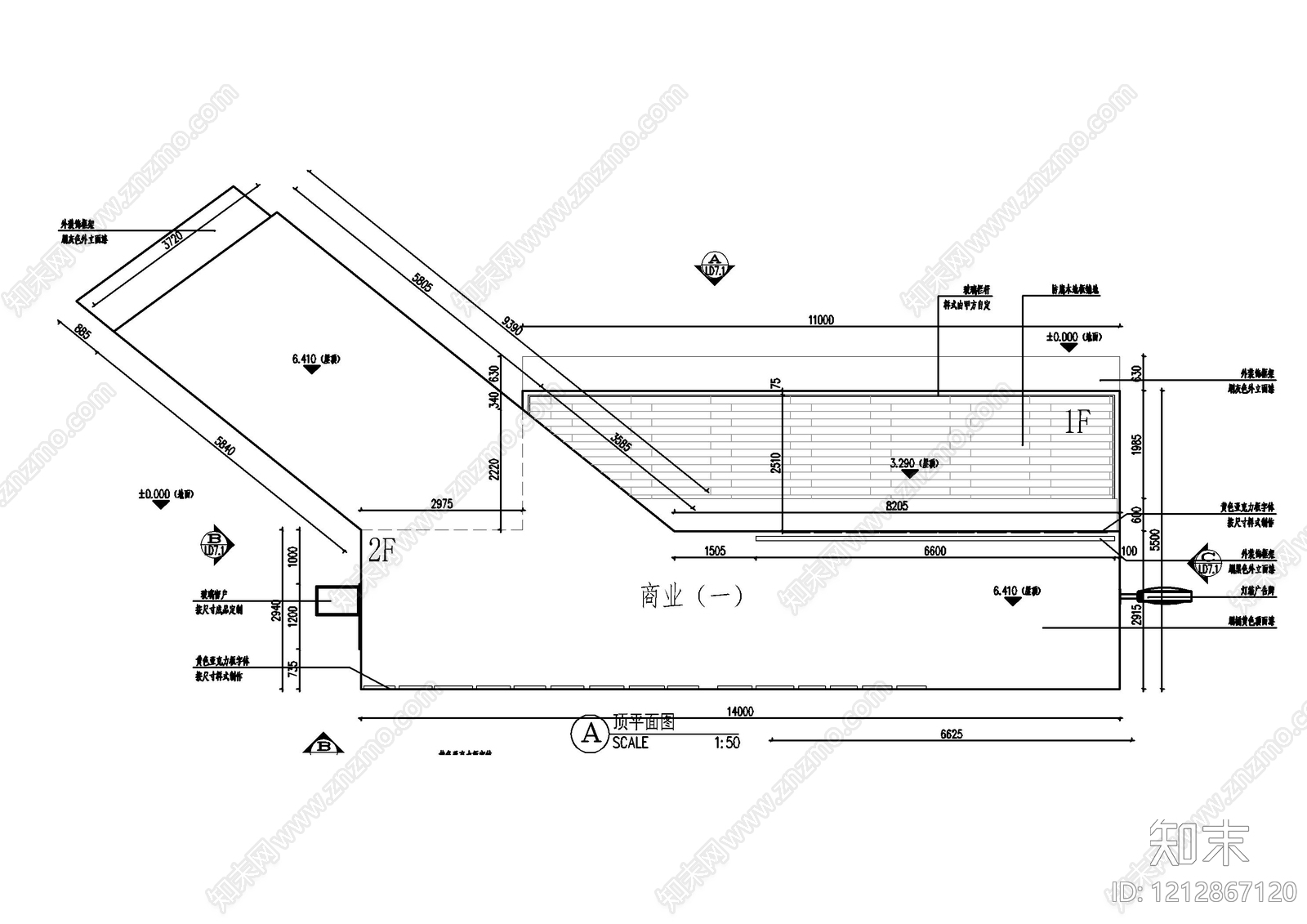 现代商业街cad施工图下载【ID:1212867120】