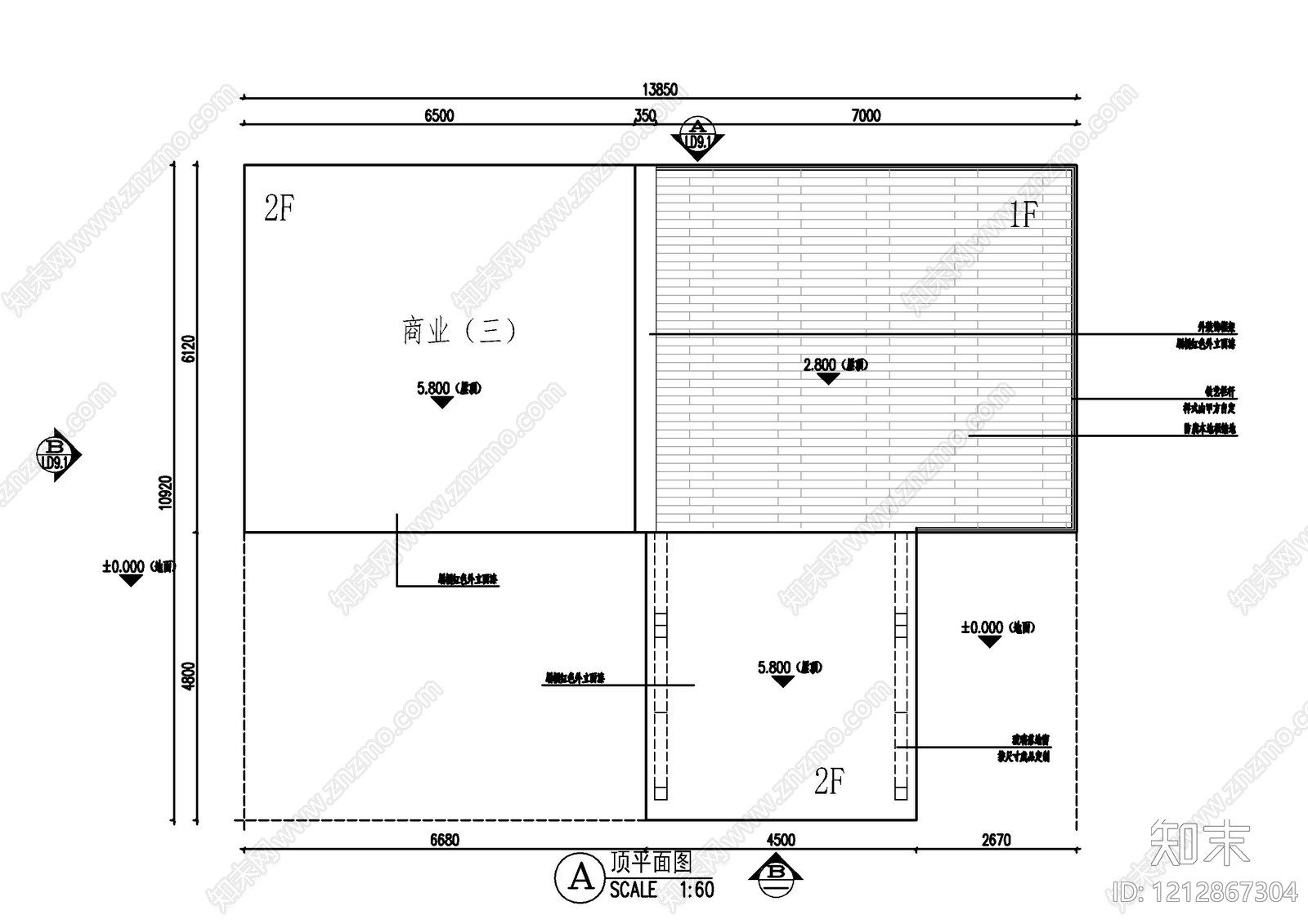 现代商业街cad施工图下载【ID:1212867304】