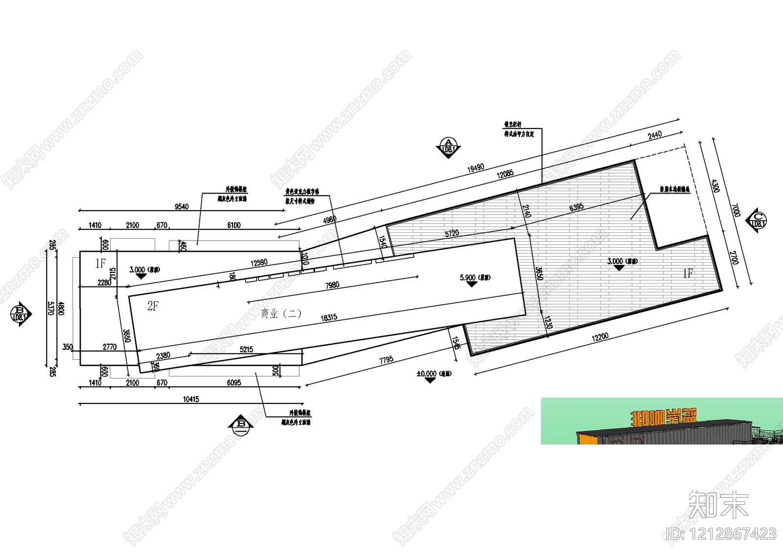 现代其他商业建筑施工图下载【ID:1212867423】