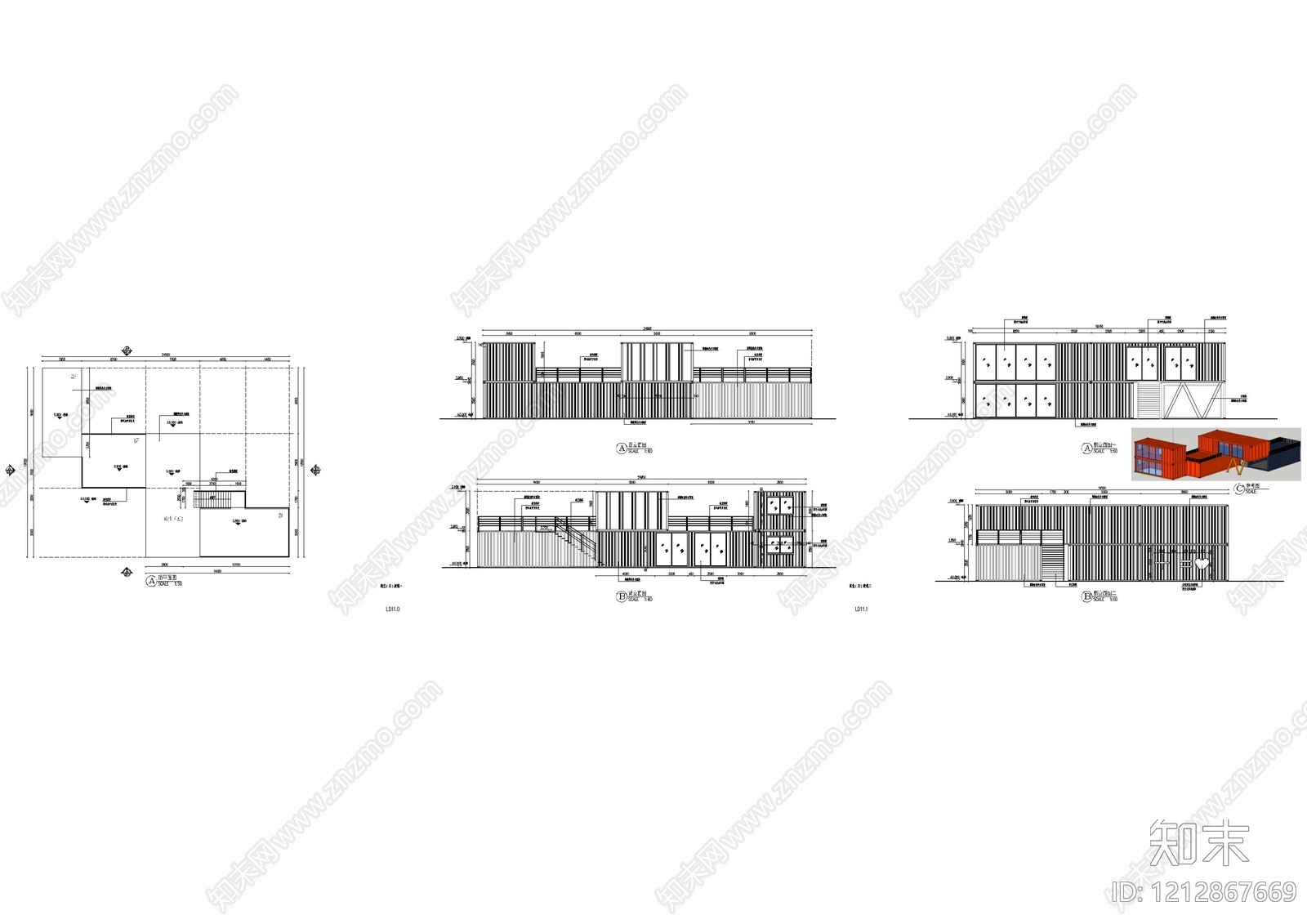 现代商业街施工图下载【ID:1212867669】