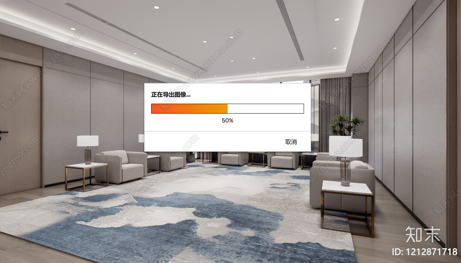 新中式接待室SU模型下载【ID:1212871718】