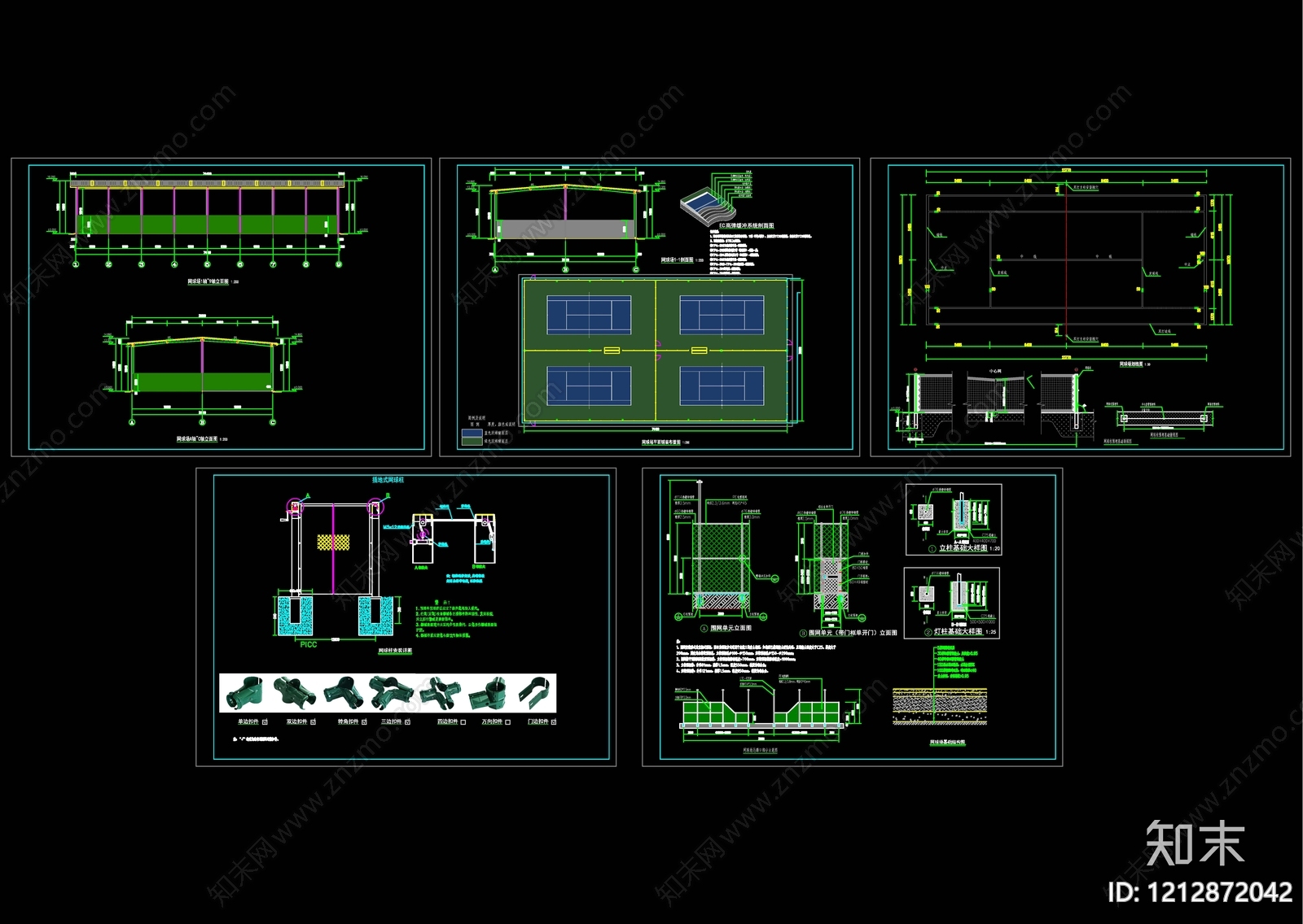 现代网球场施工图下载【ID:1212872042】