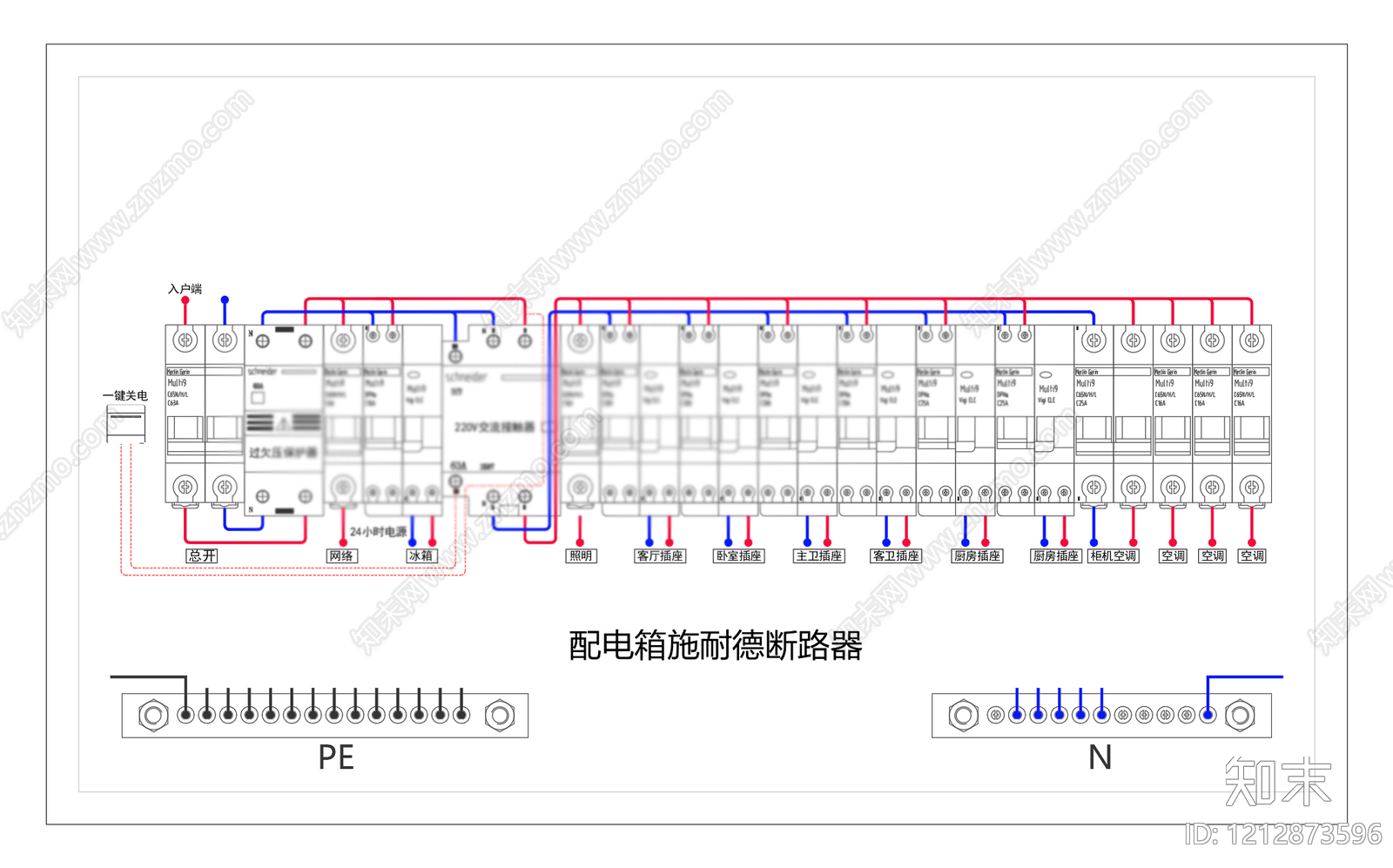 电气图施工图下载【ID:1212873596】