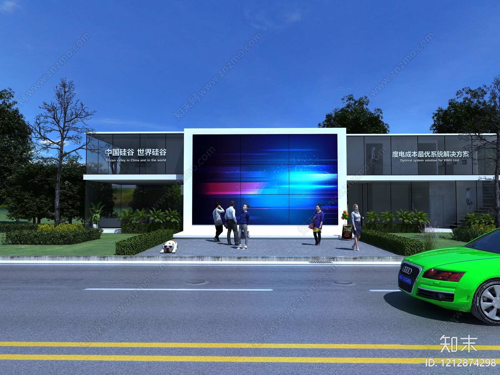 现代主义售楼处外观3D模型下载【ID:1212874298】