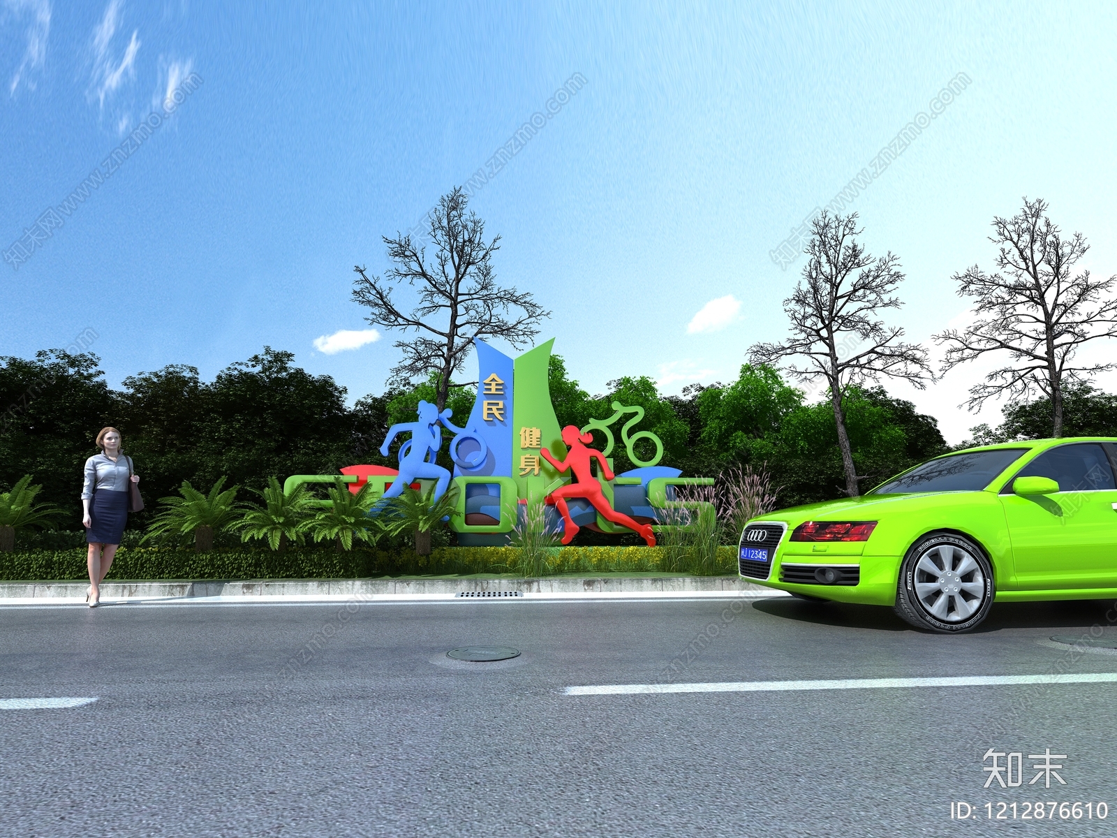 现代运动主题景观景观雕塑3D模型下载【ID:1212876610】