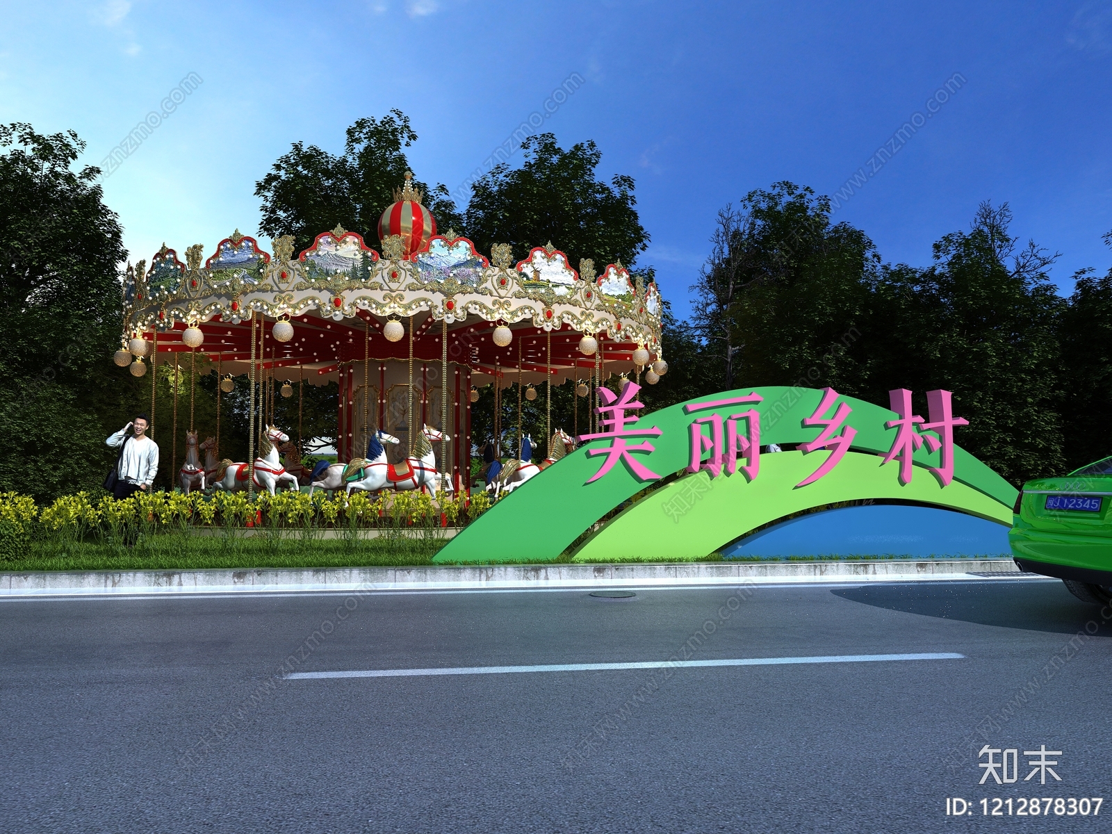 欧式文旅项目景观3D模型下载【ID:1212878307】