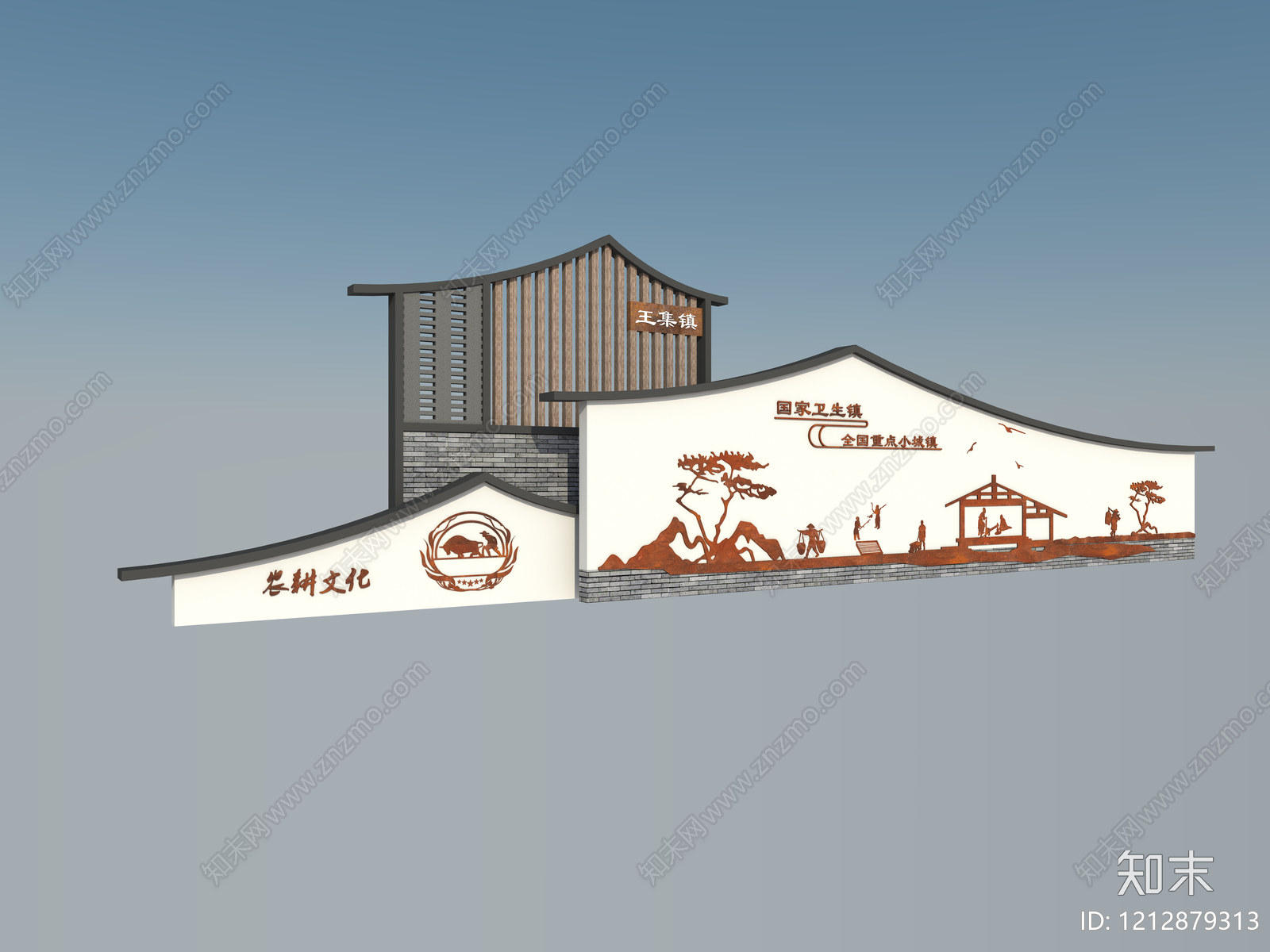 现代新中式景墙图库施工图下载【ID:1212879313】