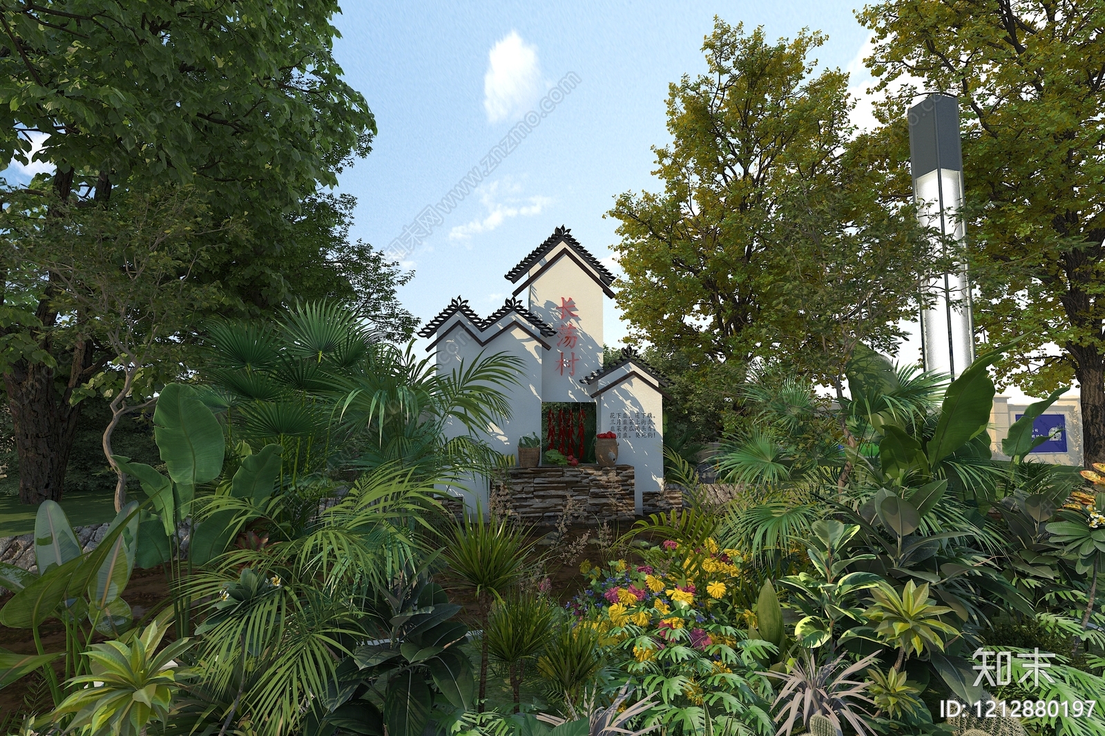 新中式乡村景观3D模型下载【ID:1212880197】