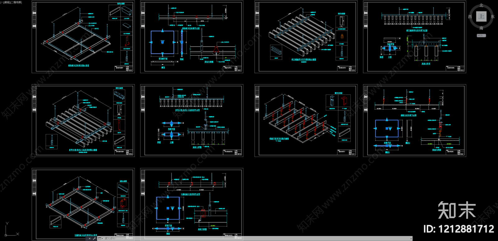 铝单板施工图下载【ID:1212881712】