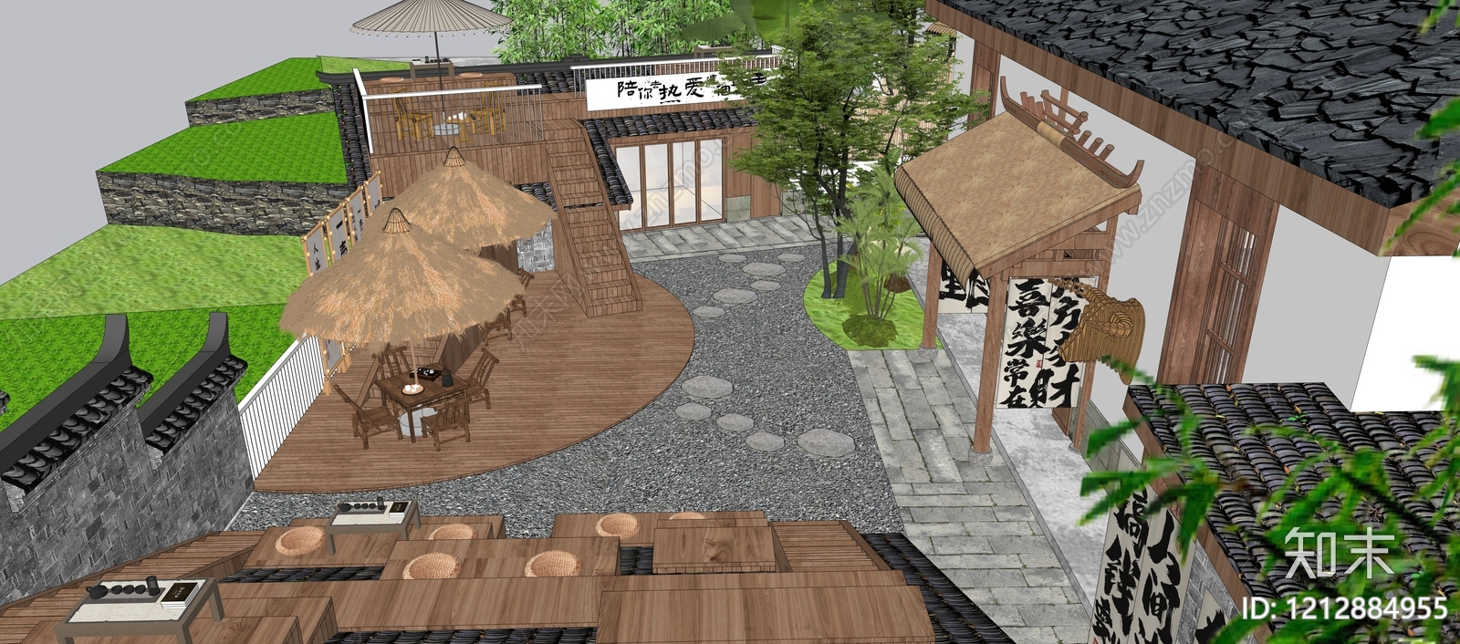 新中式其他景观小建筑SU模型下载【ID:1212884955】