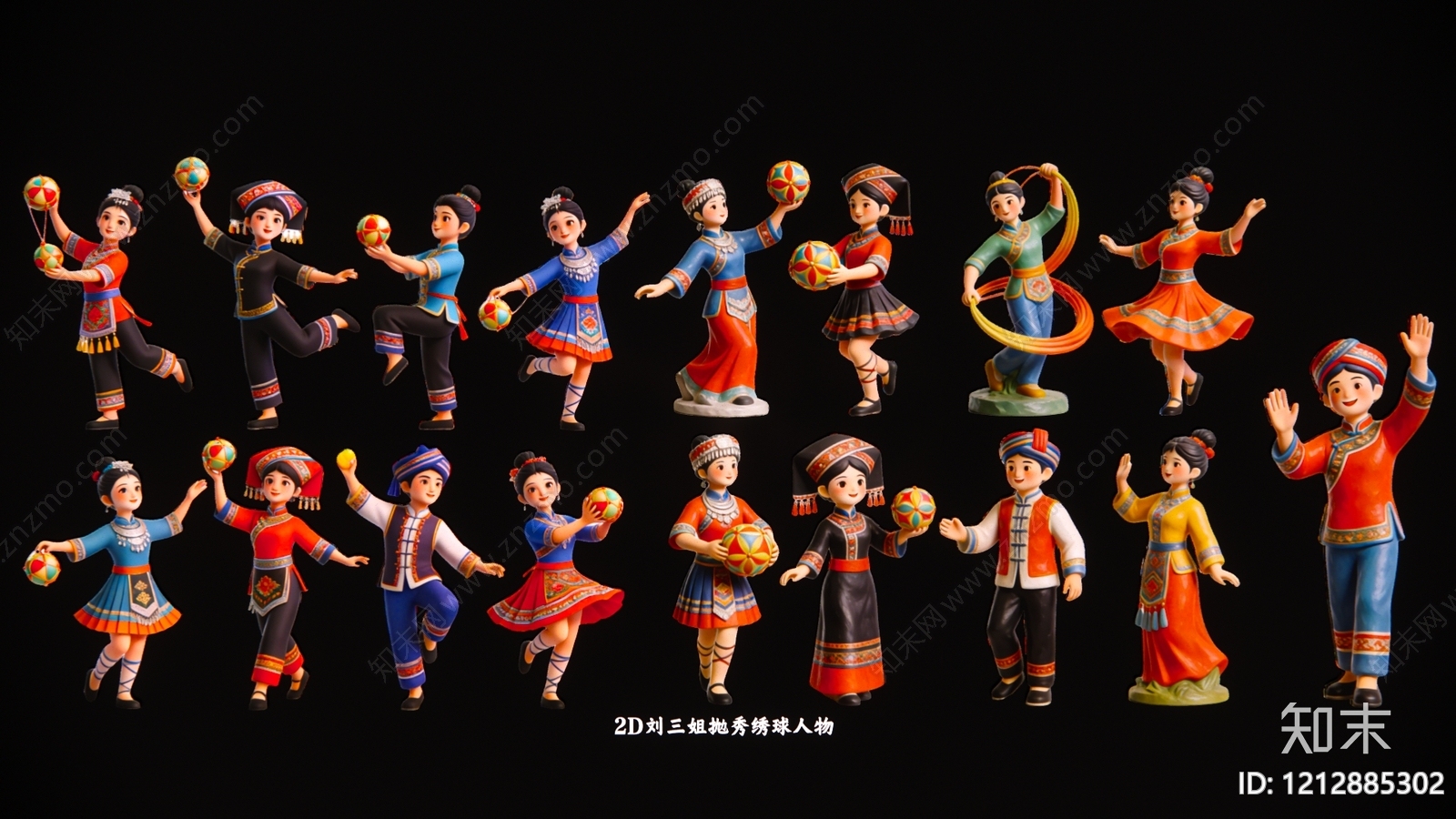 民族风女人SU模型下载【ID:1212885302】
