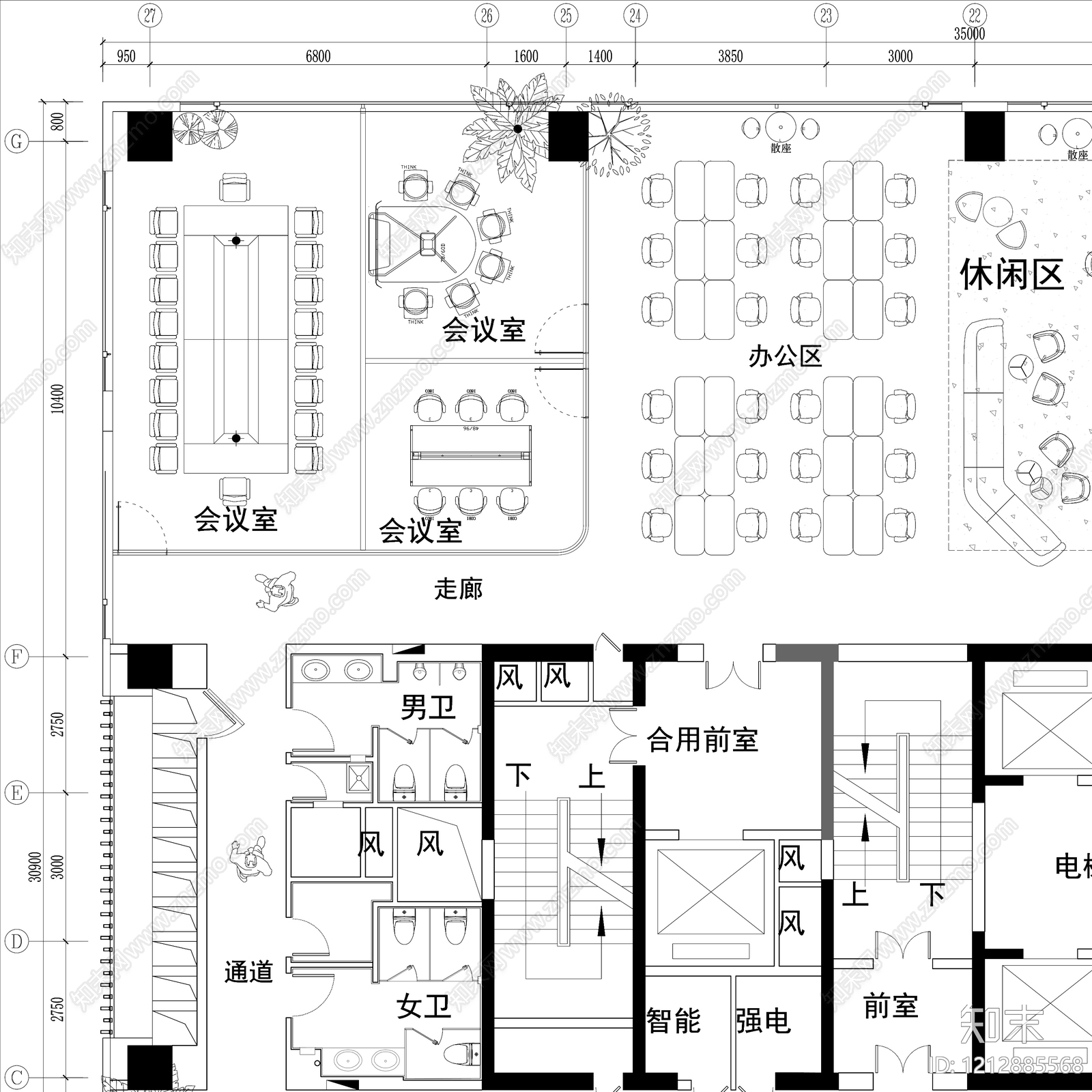 现代整体办公空间cad施工图下载【ID:1212885568】