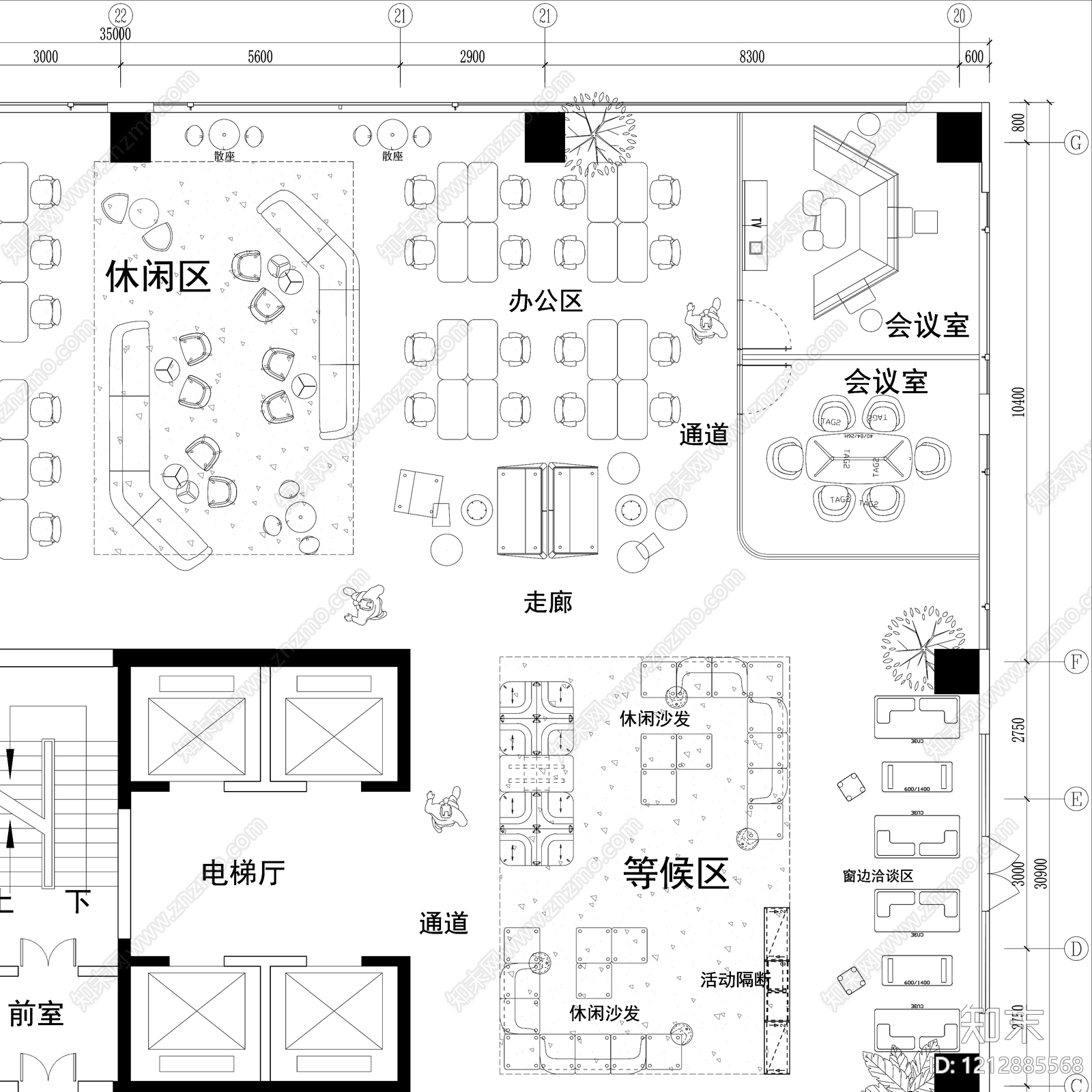 现代整体办公空间cad施工图下载【ID:1212885568】