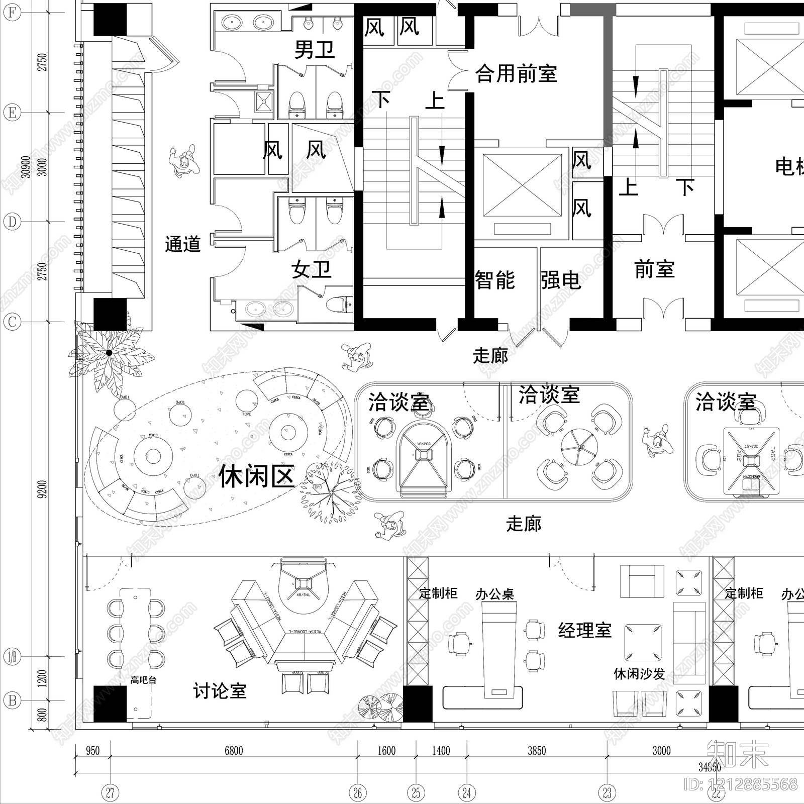 现代整体办公空间cad施工图下载【ID:1212885568】