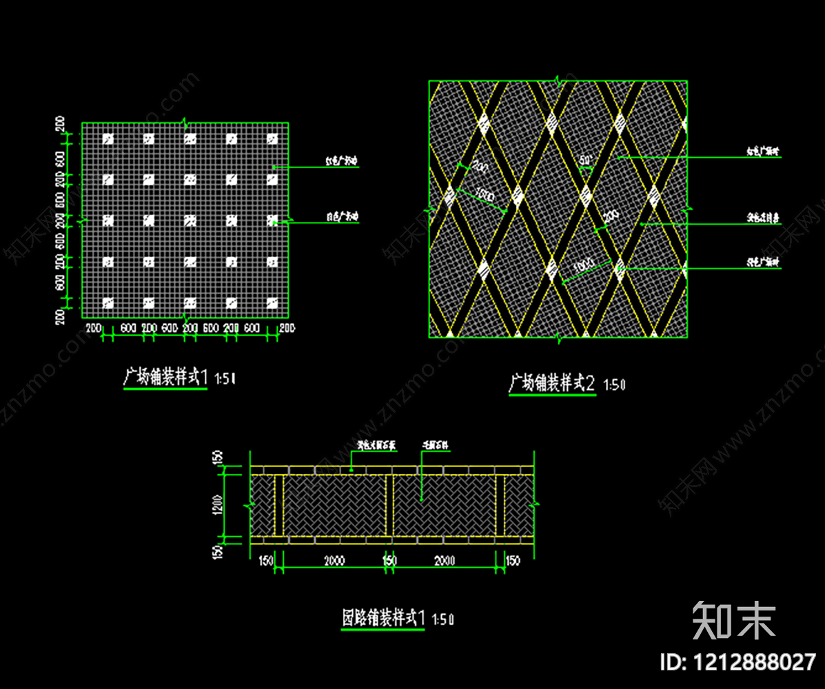 新中式中式铺装施工图下载【ID:1212888027】
