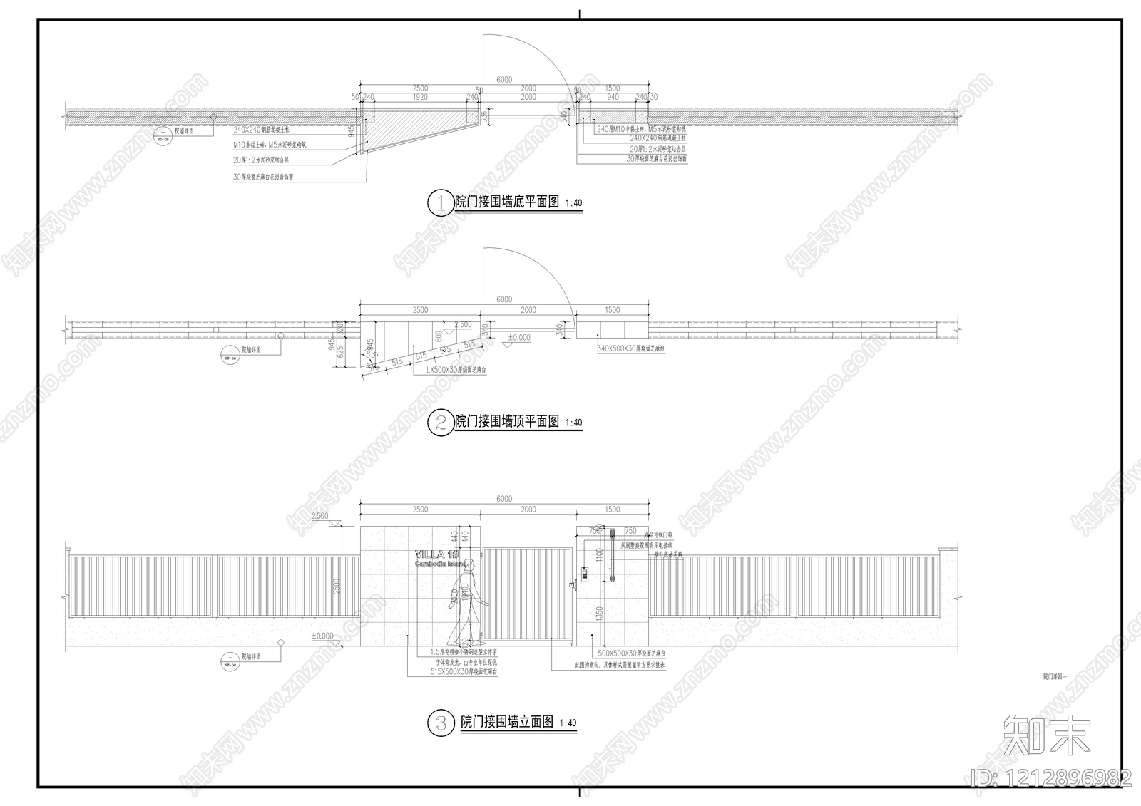 入户门施工图下载【ID:1212896982】