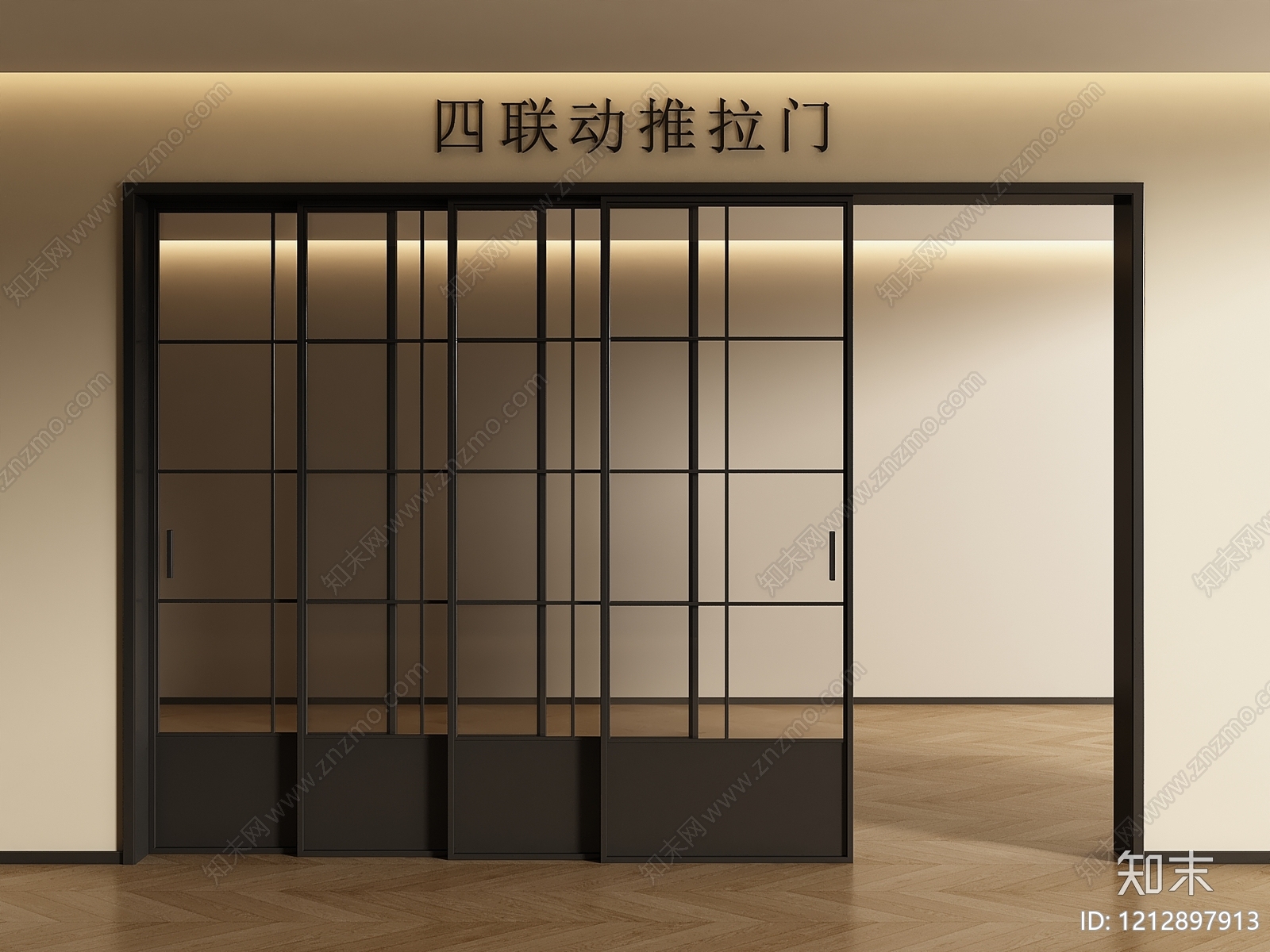 现代简约推拉门SU模型下载【ID:1212897913】