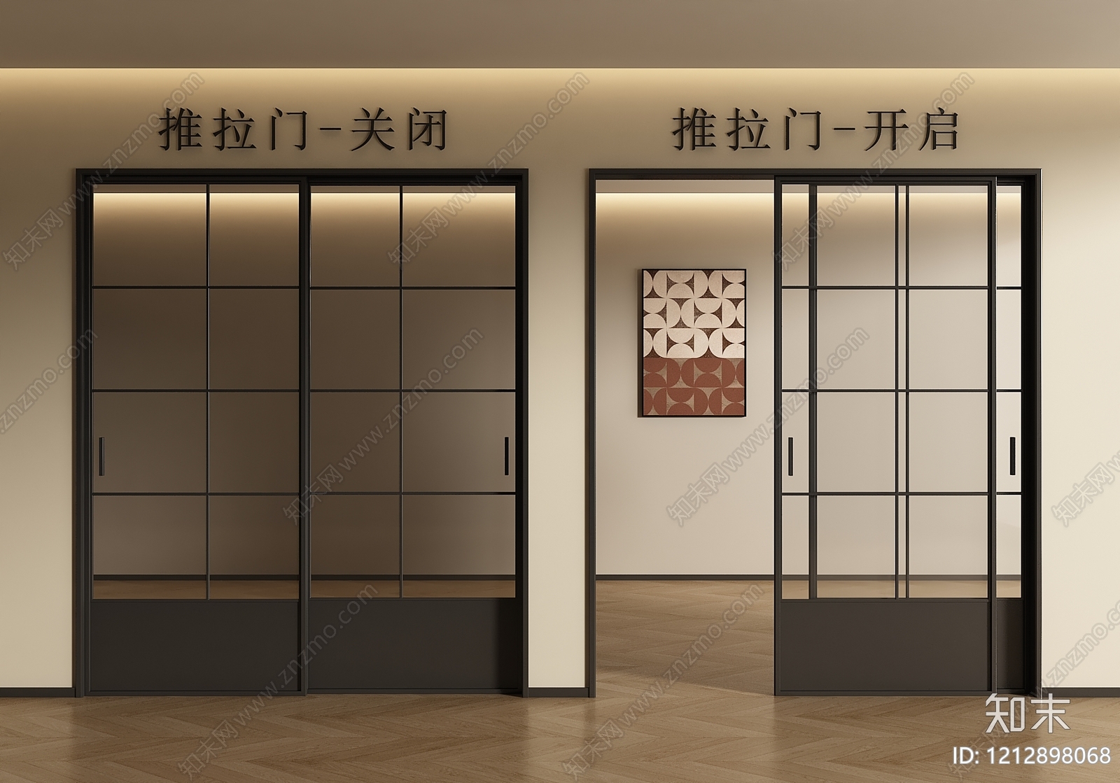 奶油风推拉门SU模型下载【ID:1212898068】