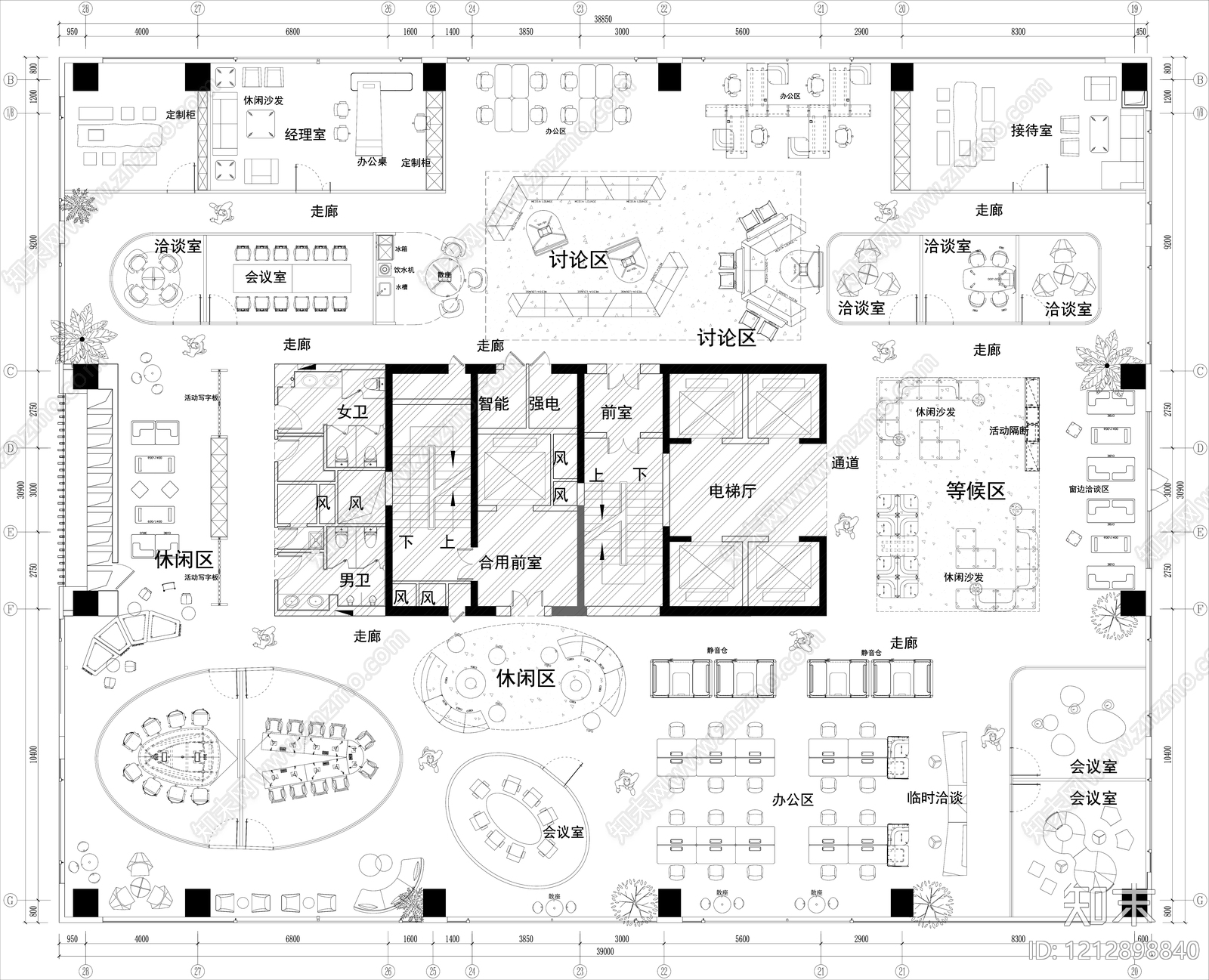 极简开放办公室施工图下载【ID:1212898840】